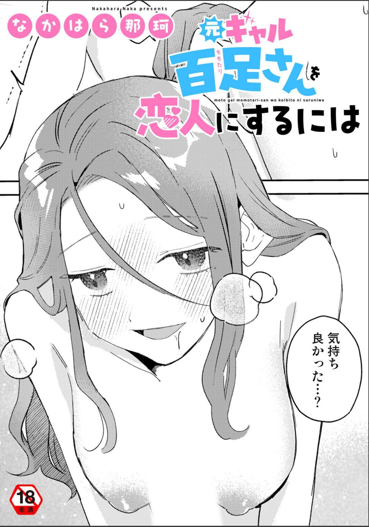 sample 1