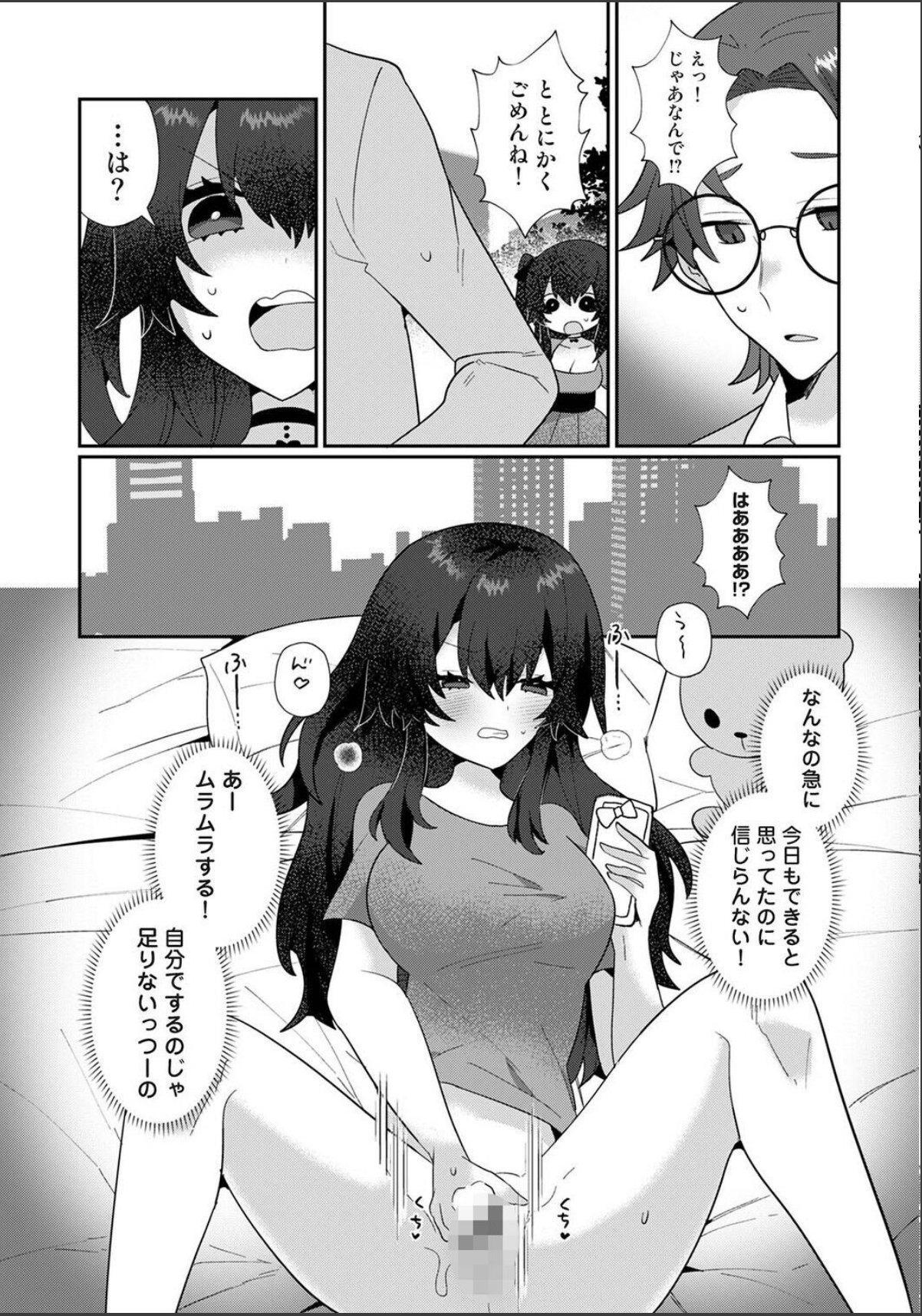 sample 6