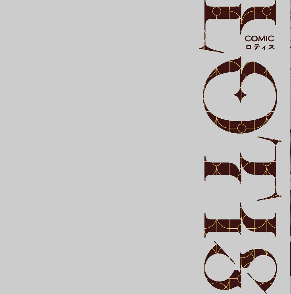 sample 10
