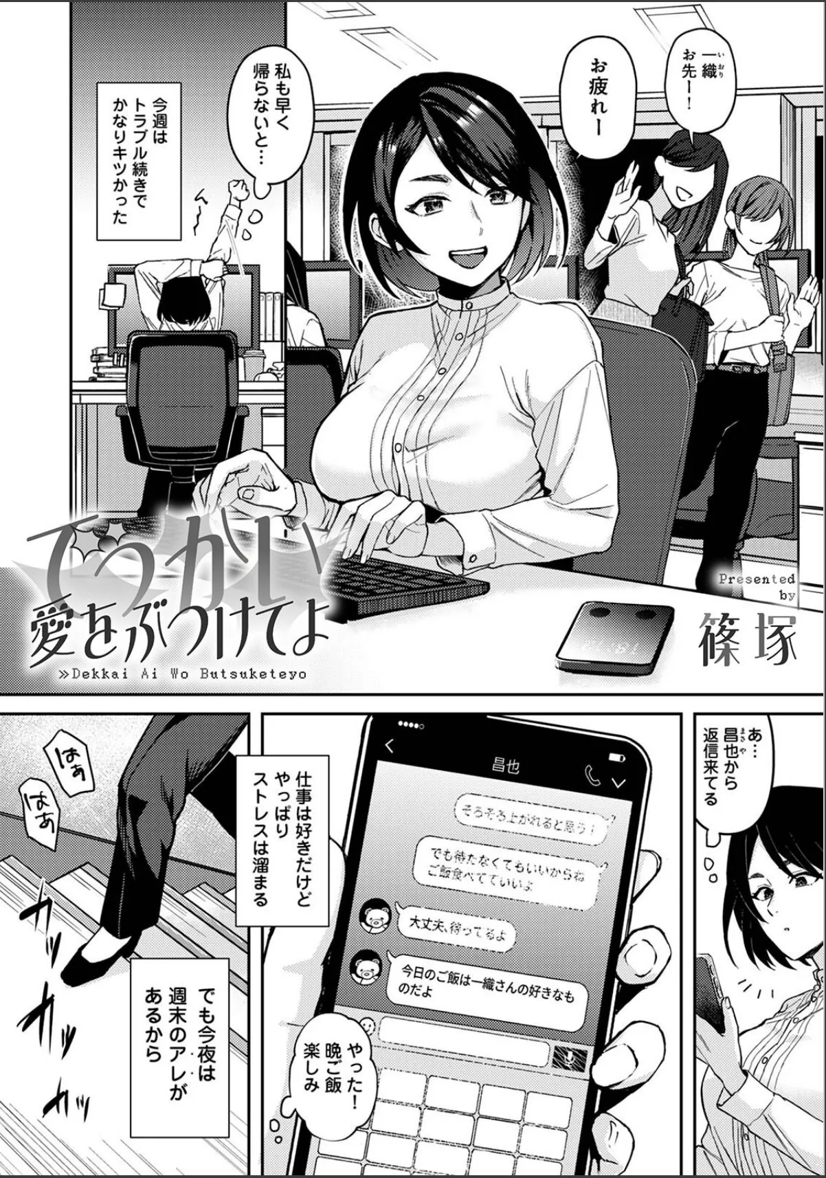 sample 11