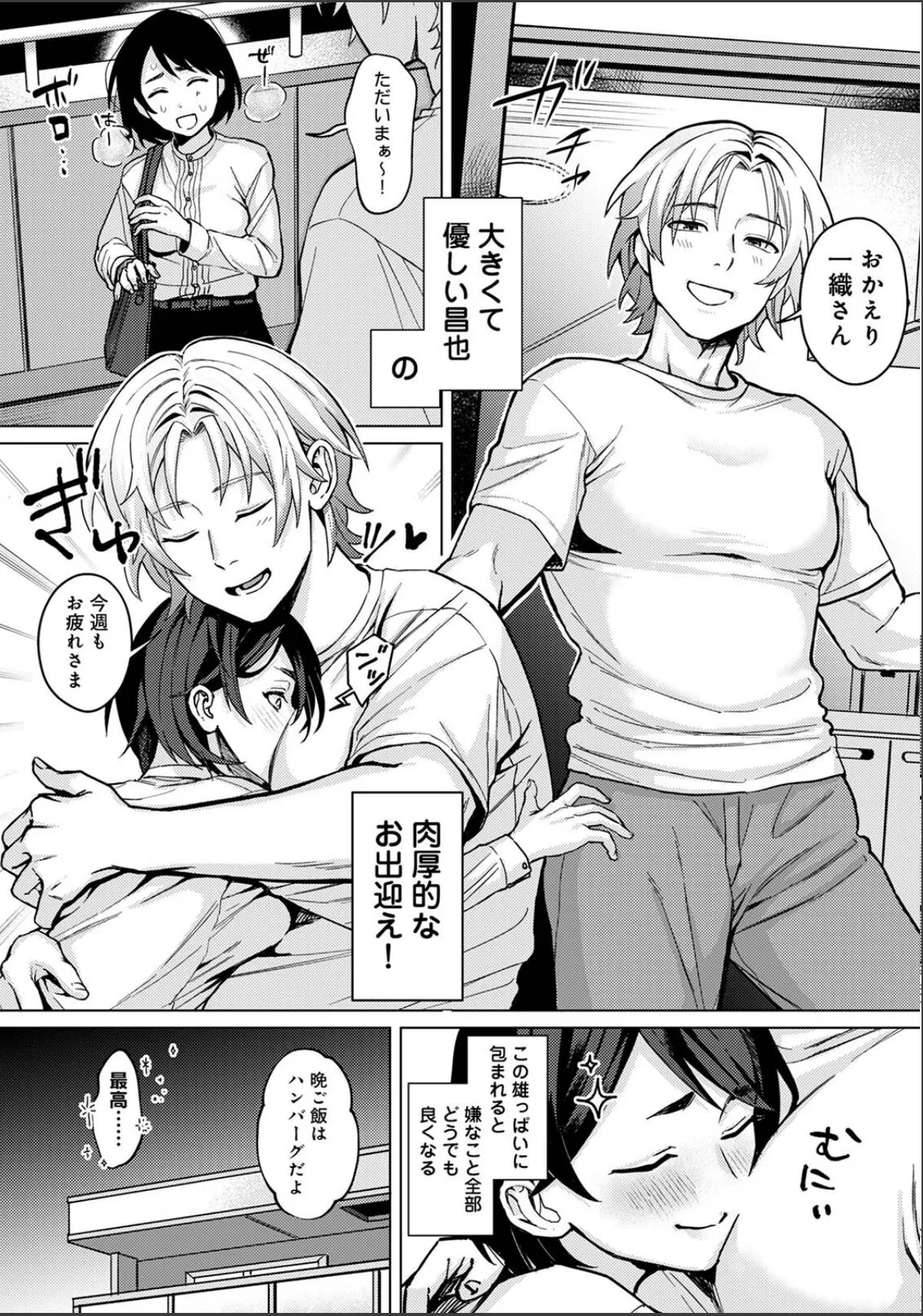 sample 12