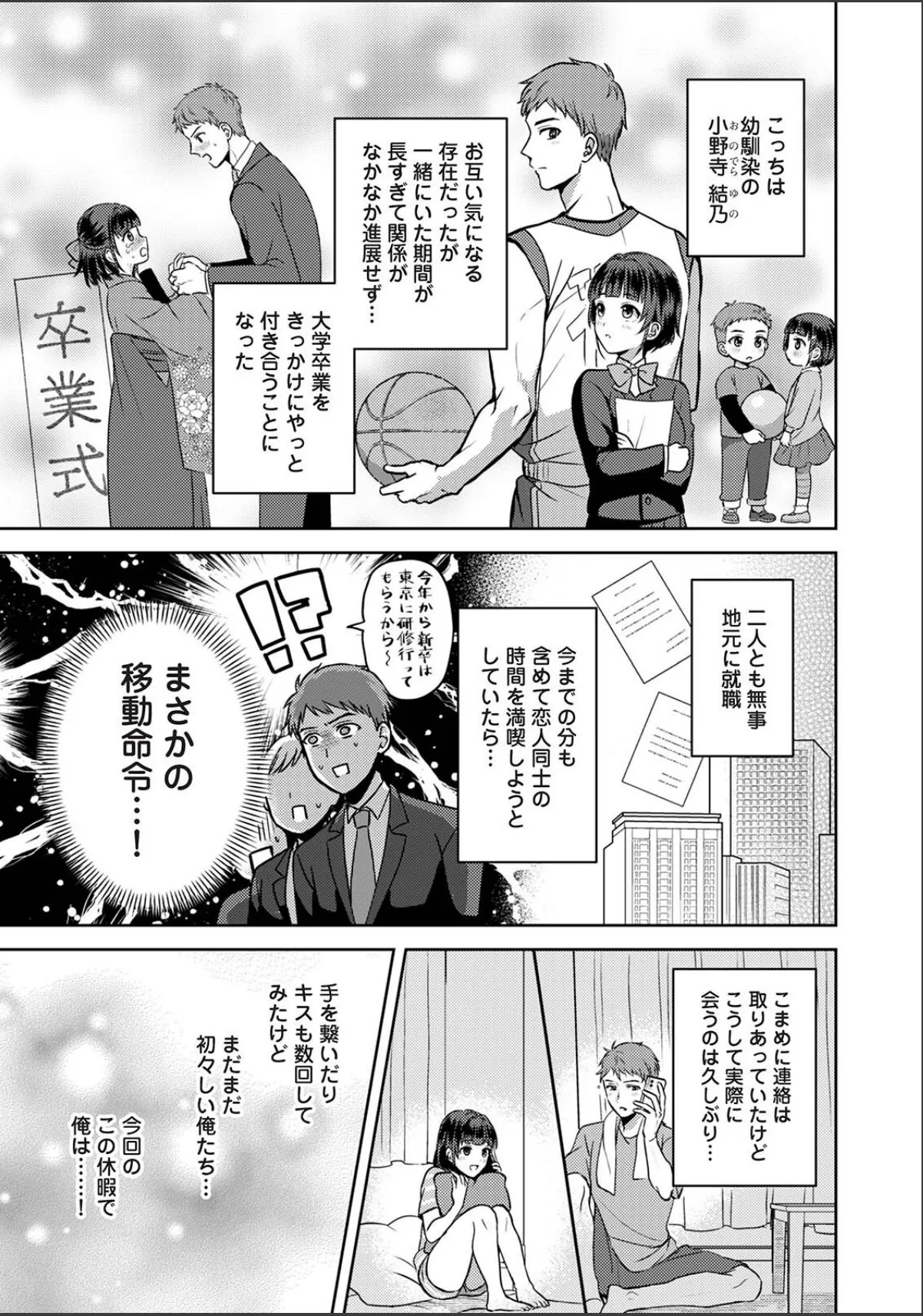 sample 5