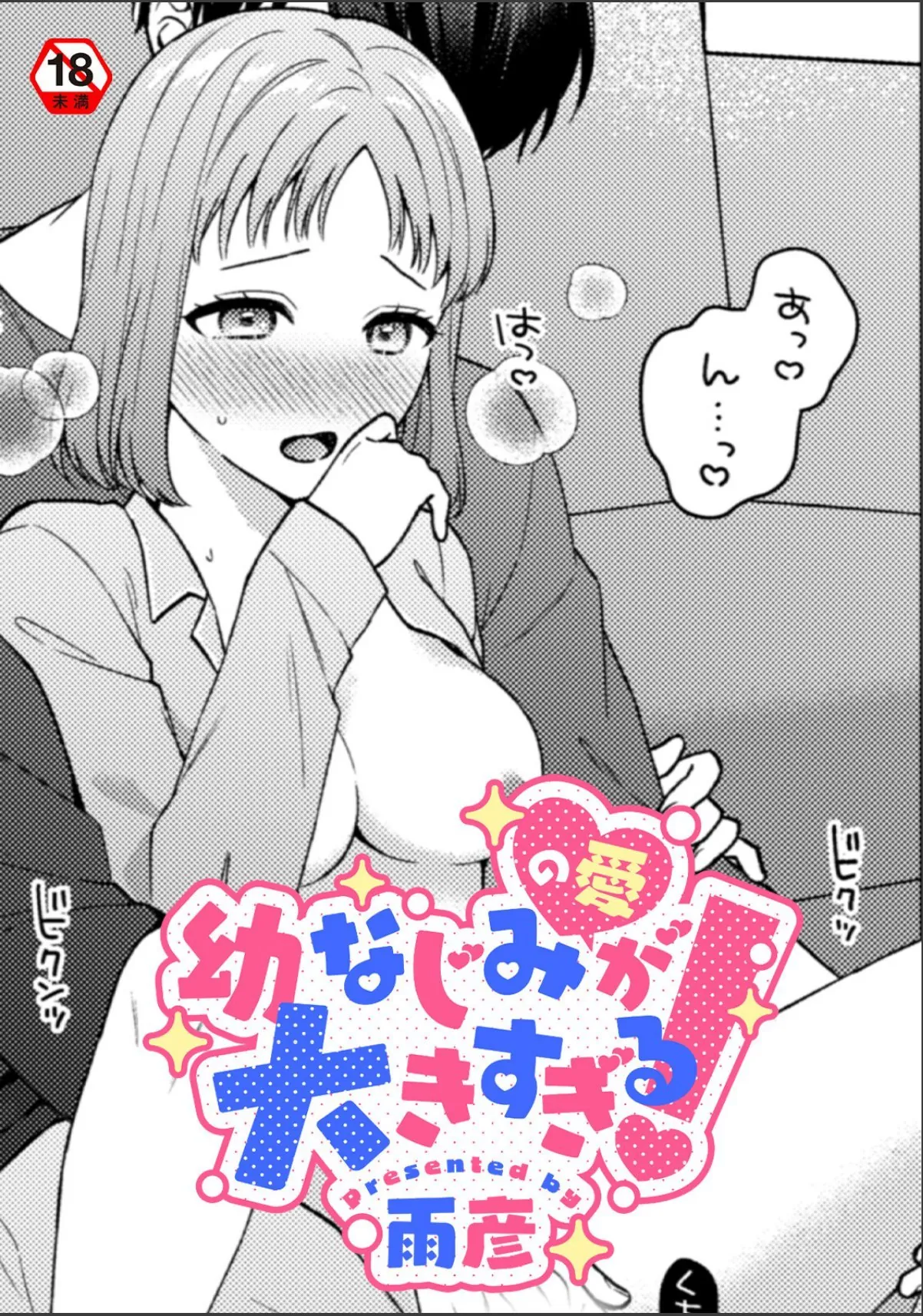 sample 1