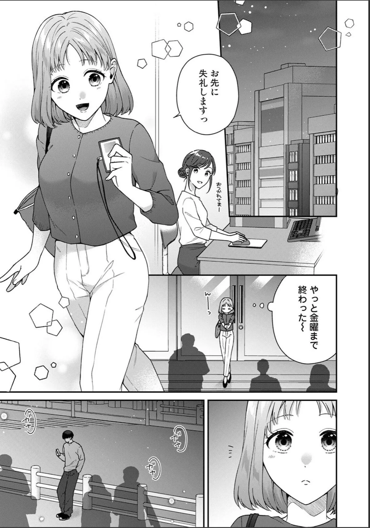 sample 3