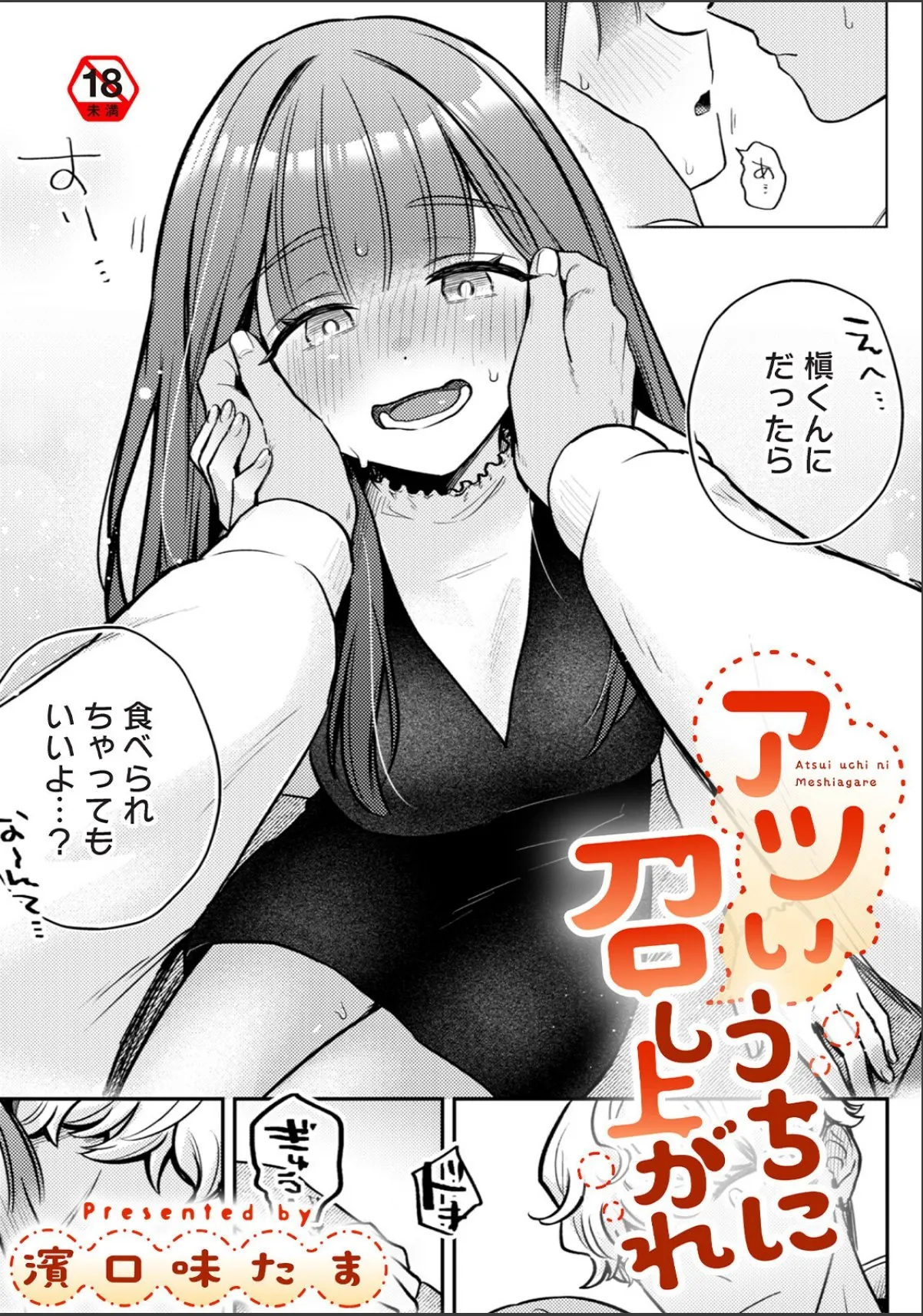 sample 1