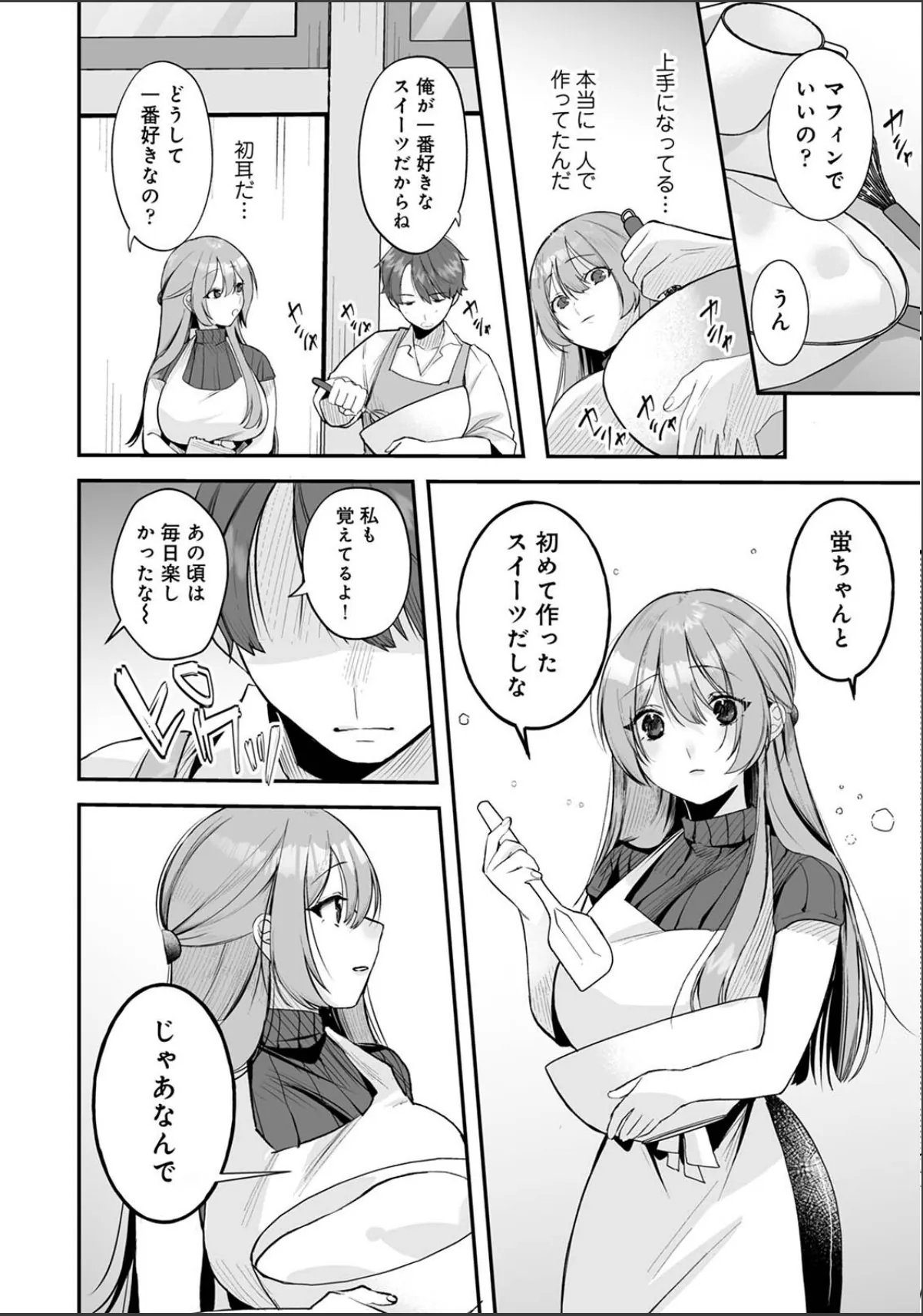sample 10