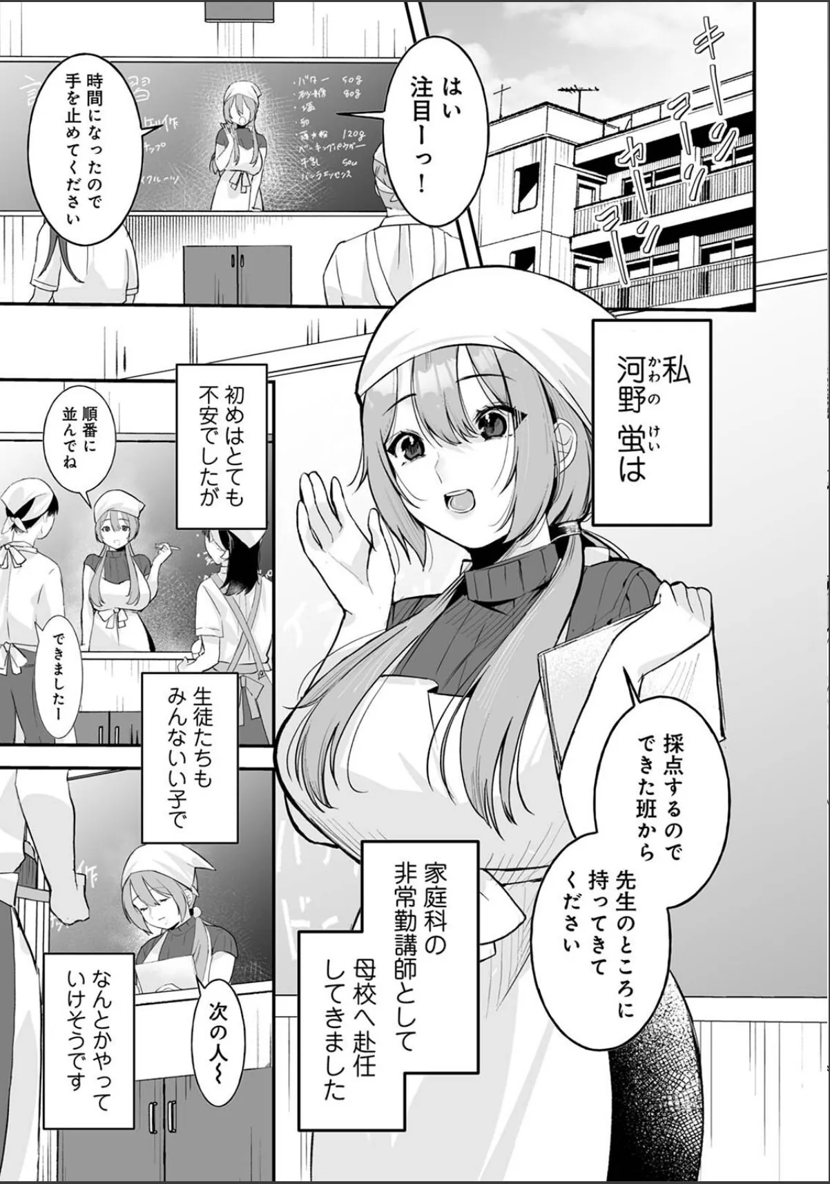 sample 5