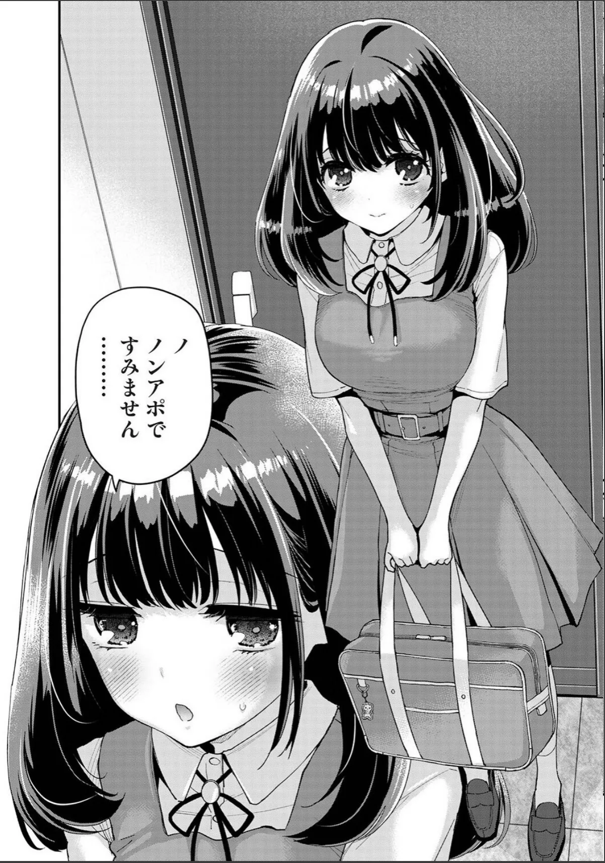 sample 4