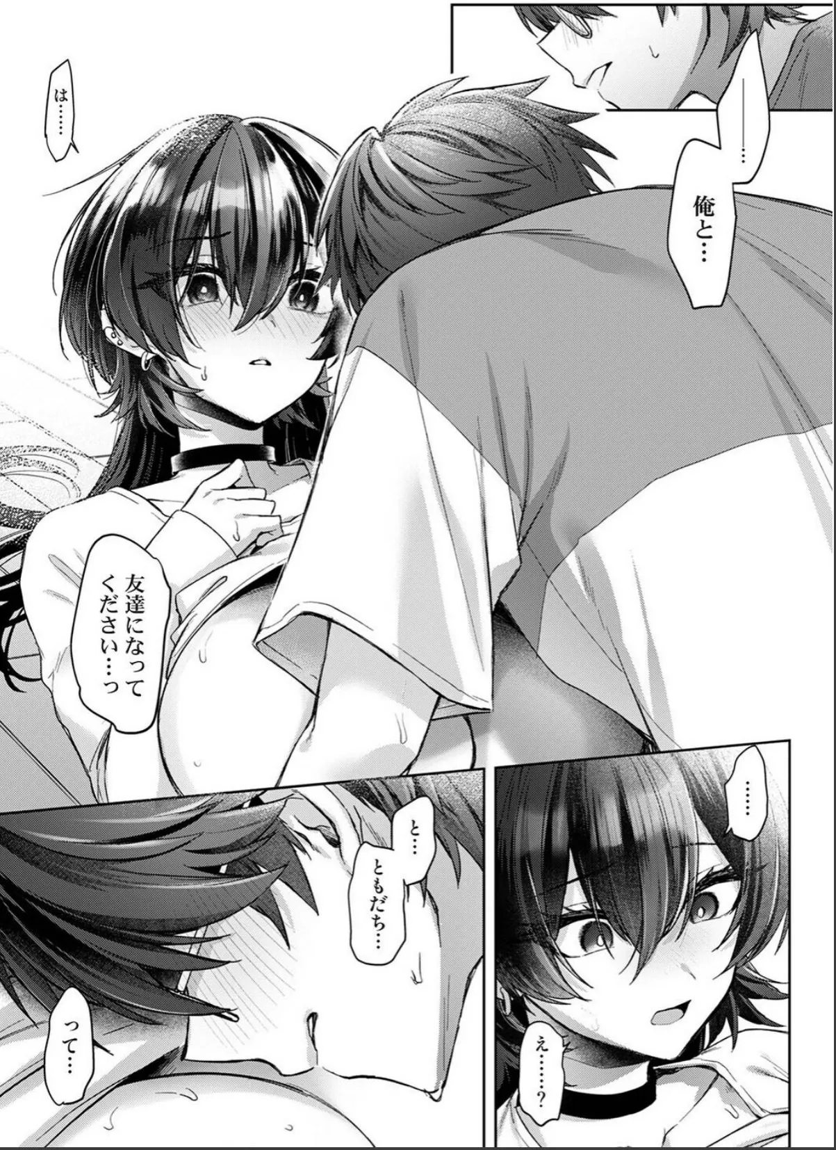 sample 3