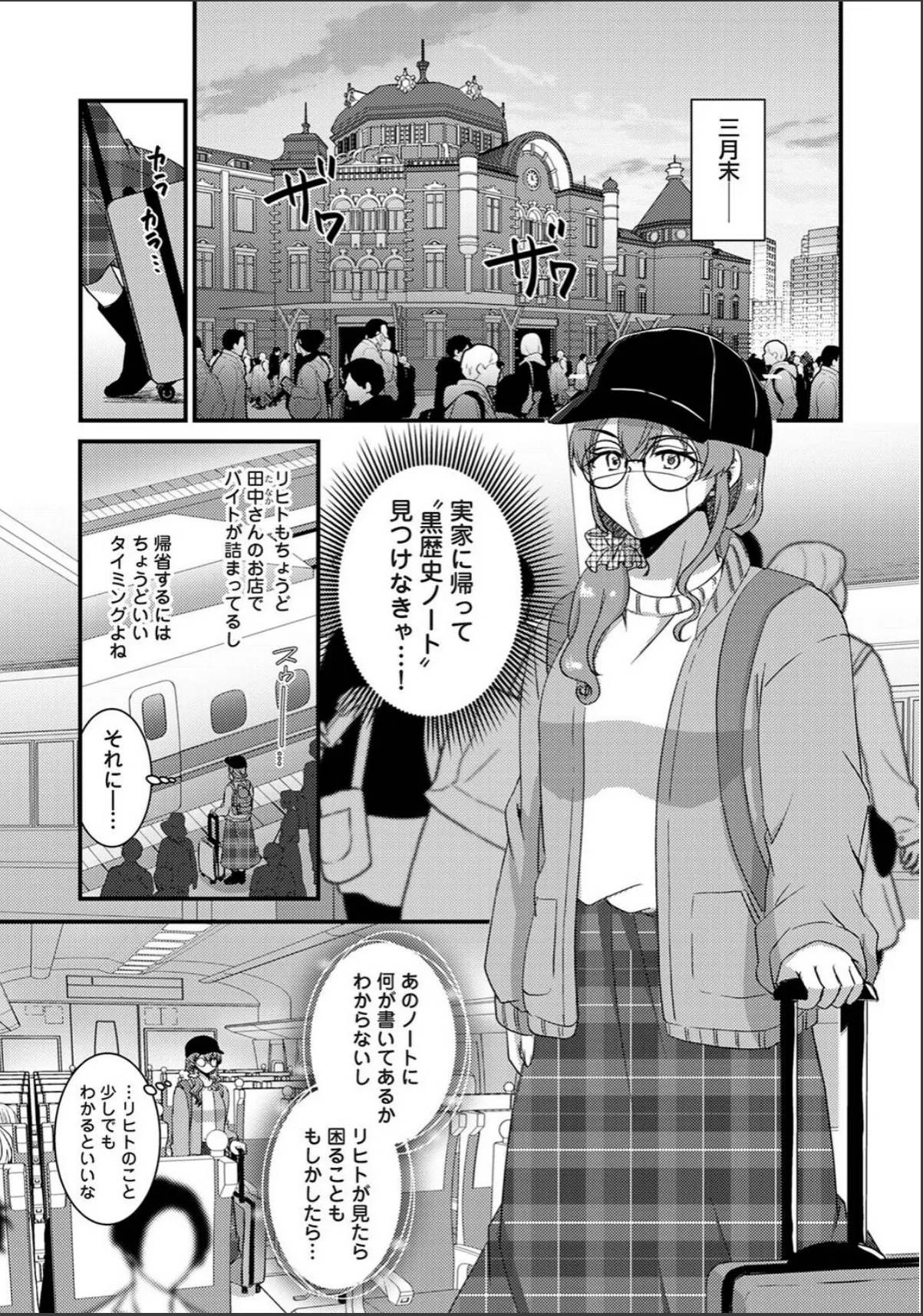 sample 3