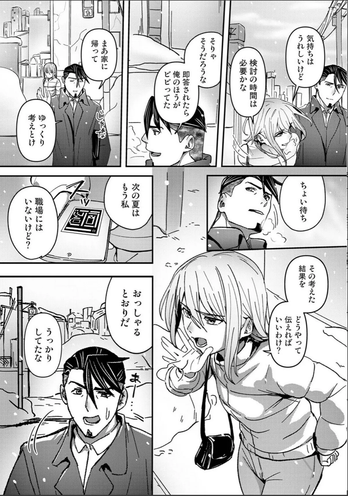 sample 5