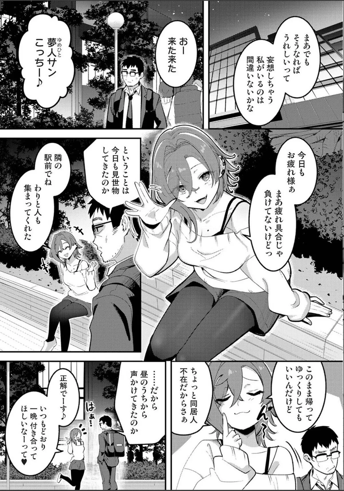 sample 5