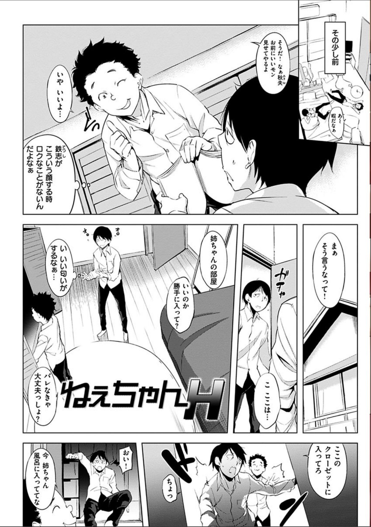 sample 7