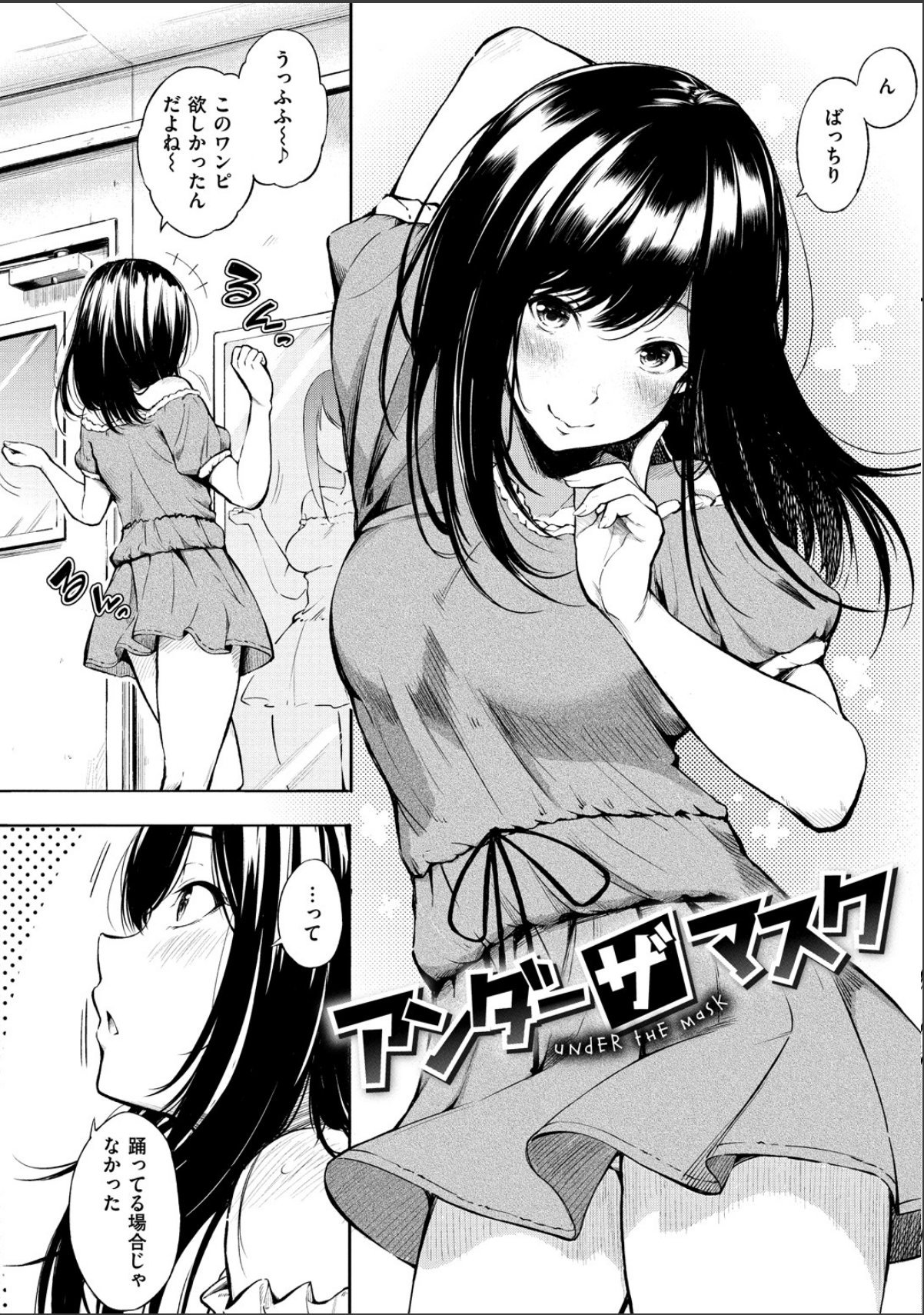 sample 11