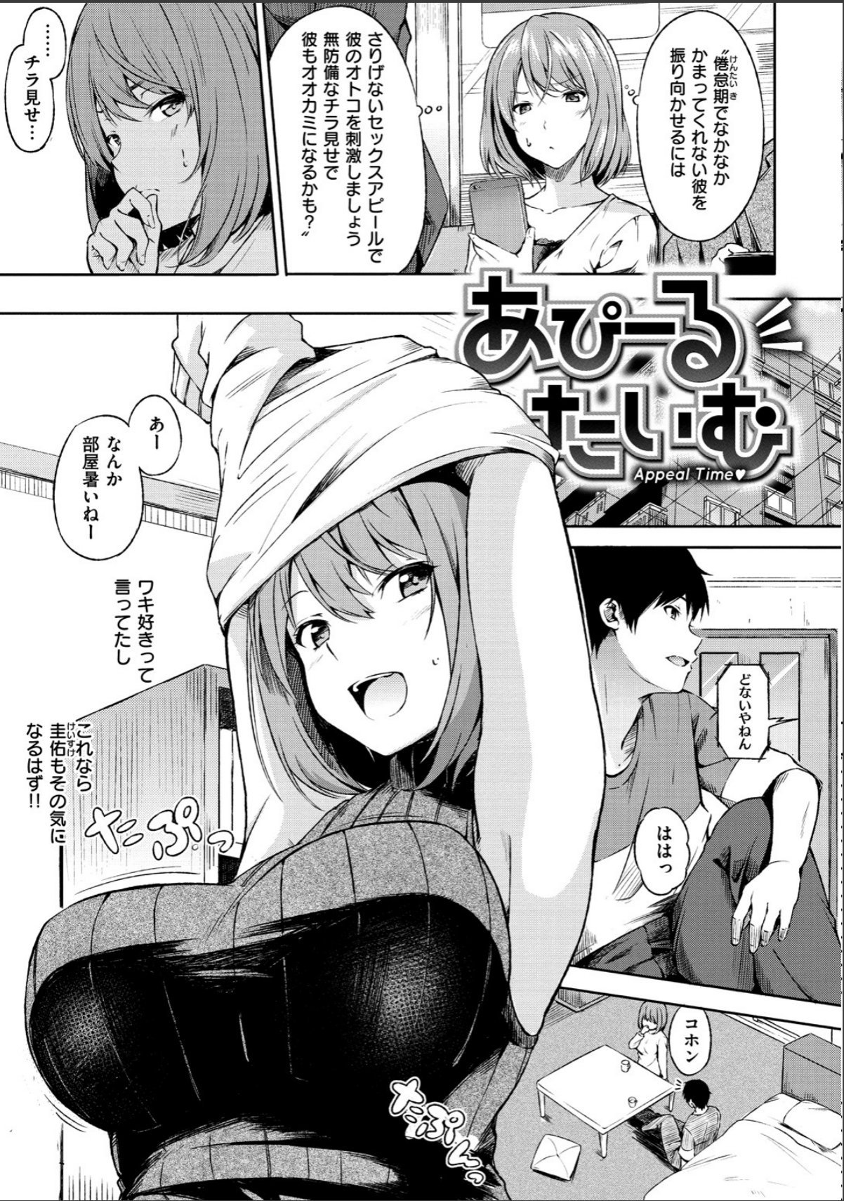 sample 12