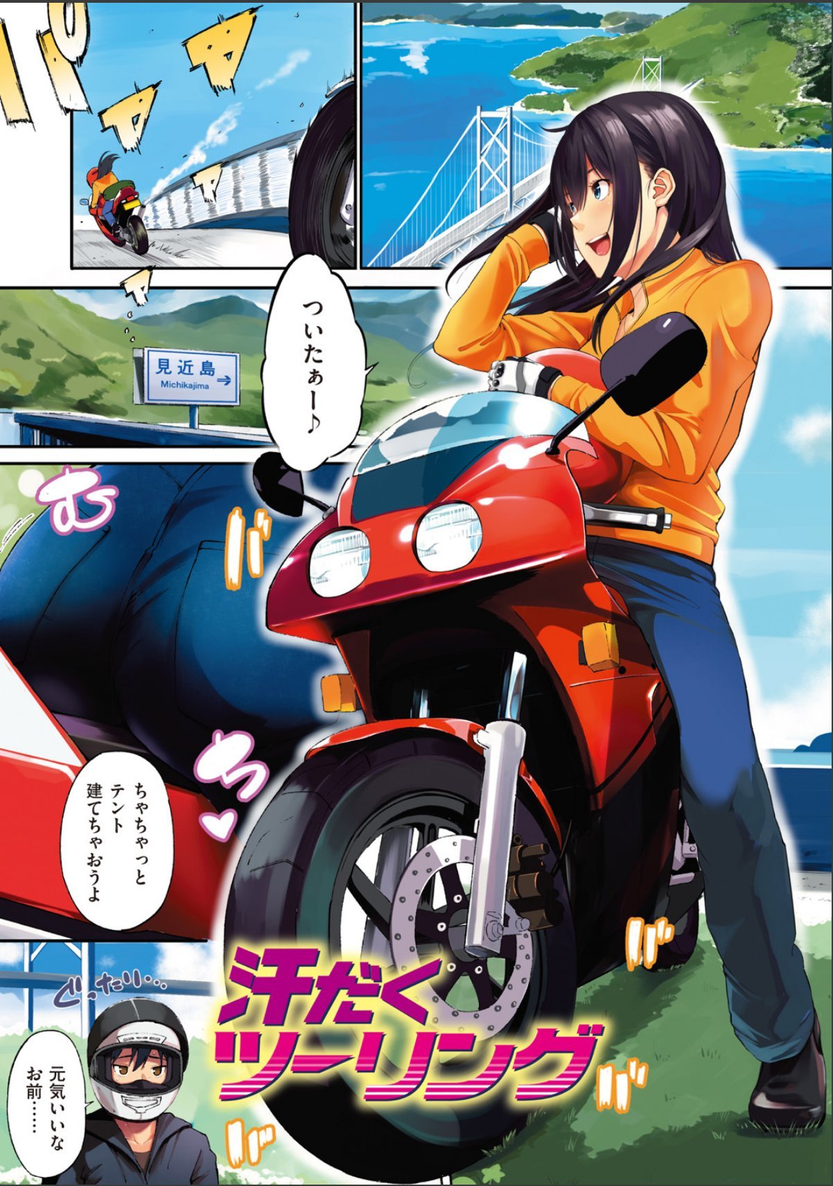 sample 2