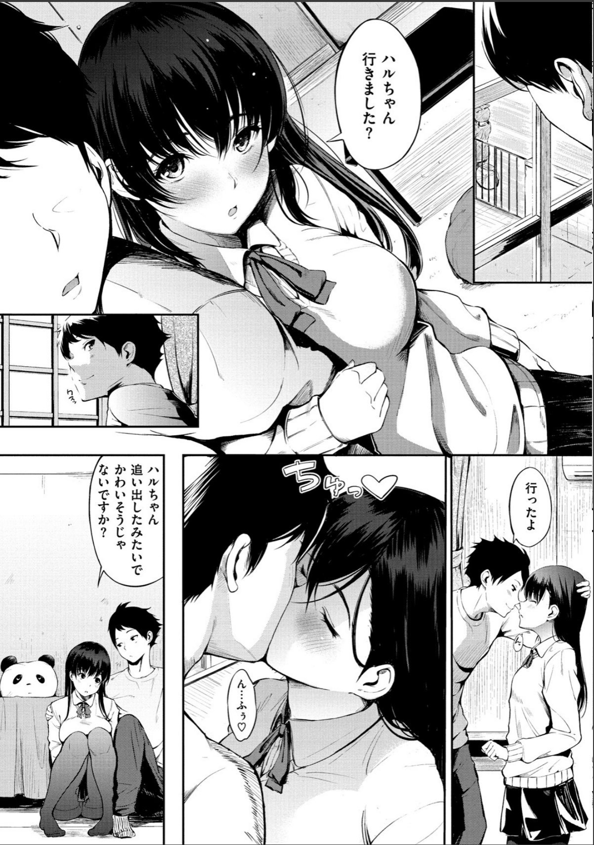 sample 6
