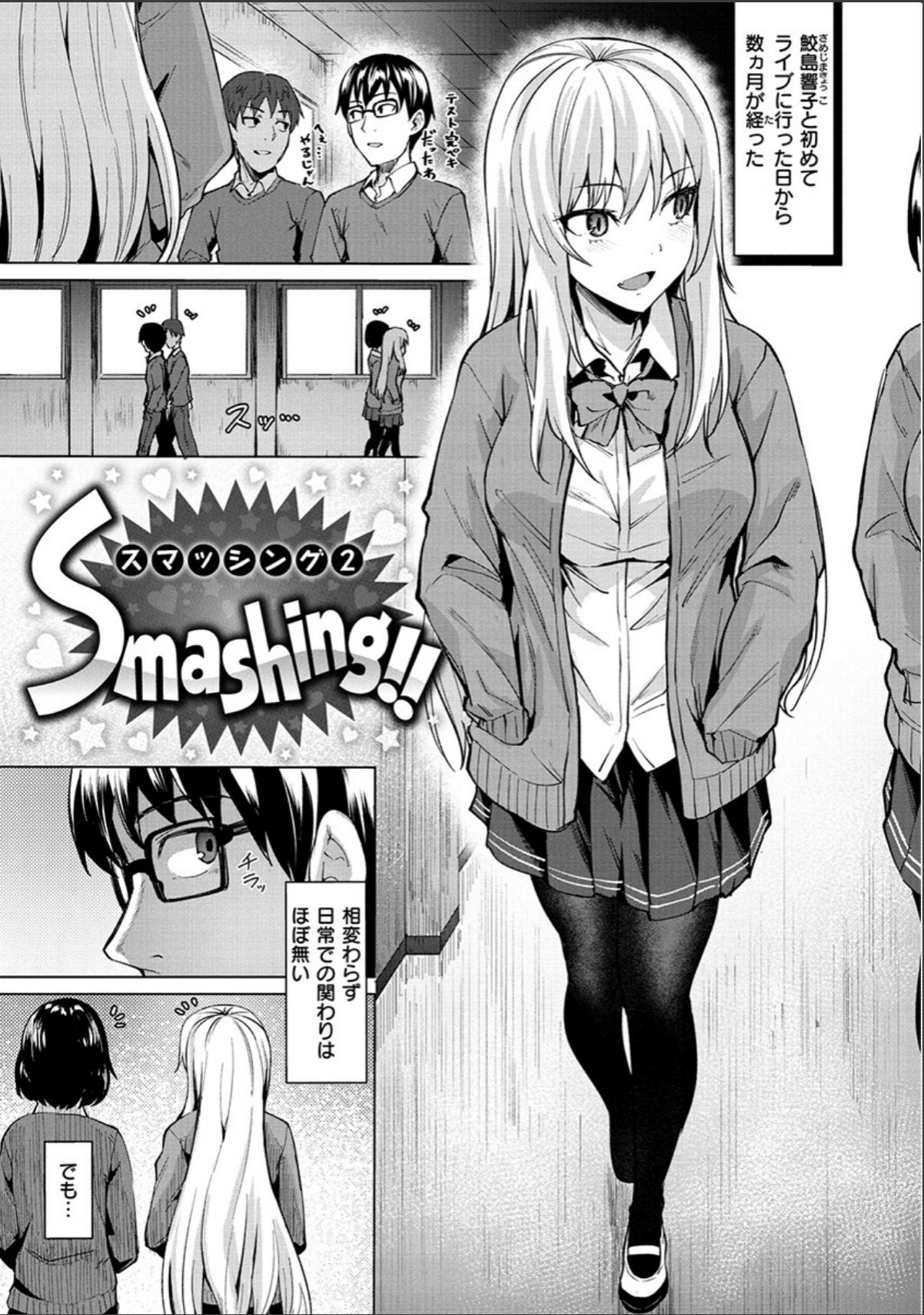 sample 11