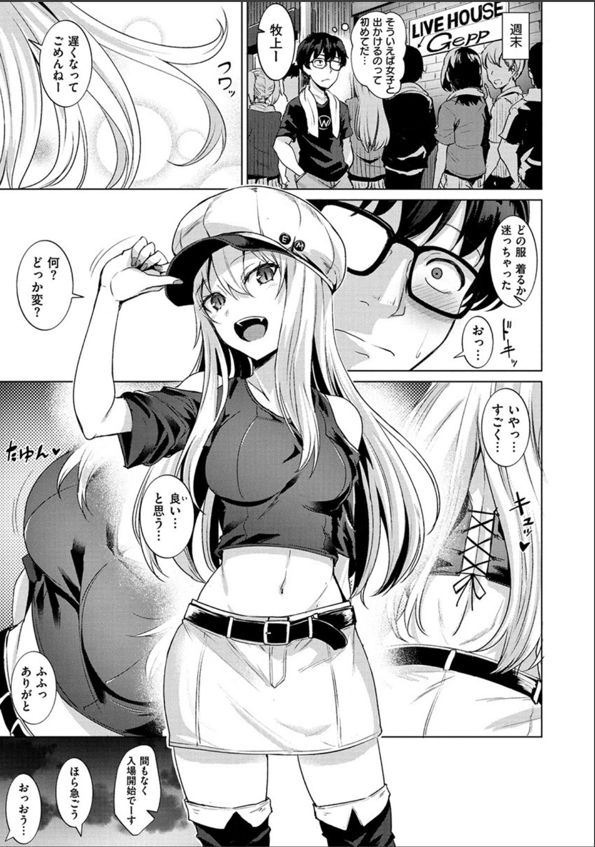sample 5