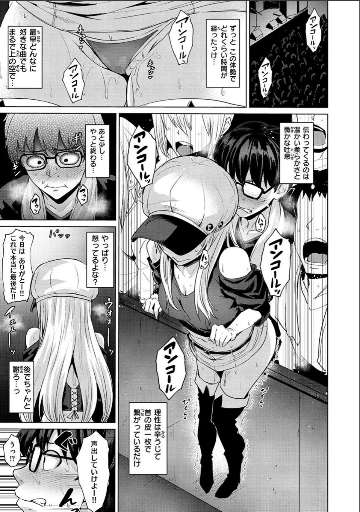 sample 9