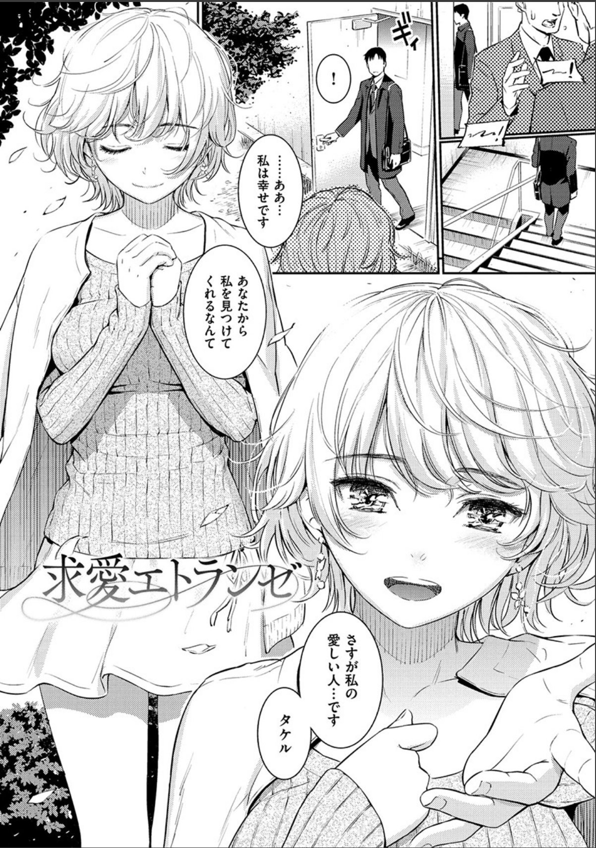 sample 3