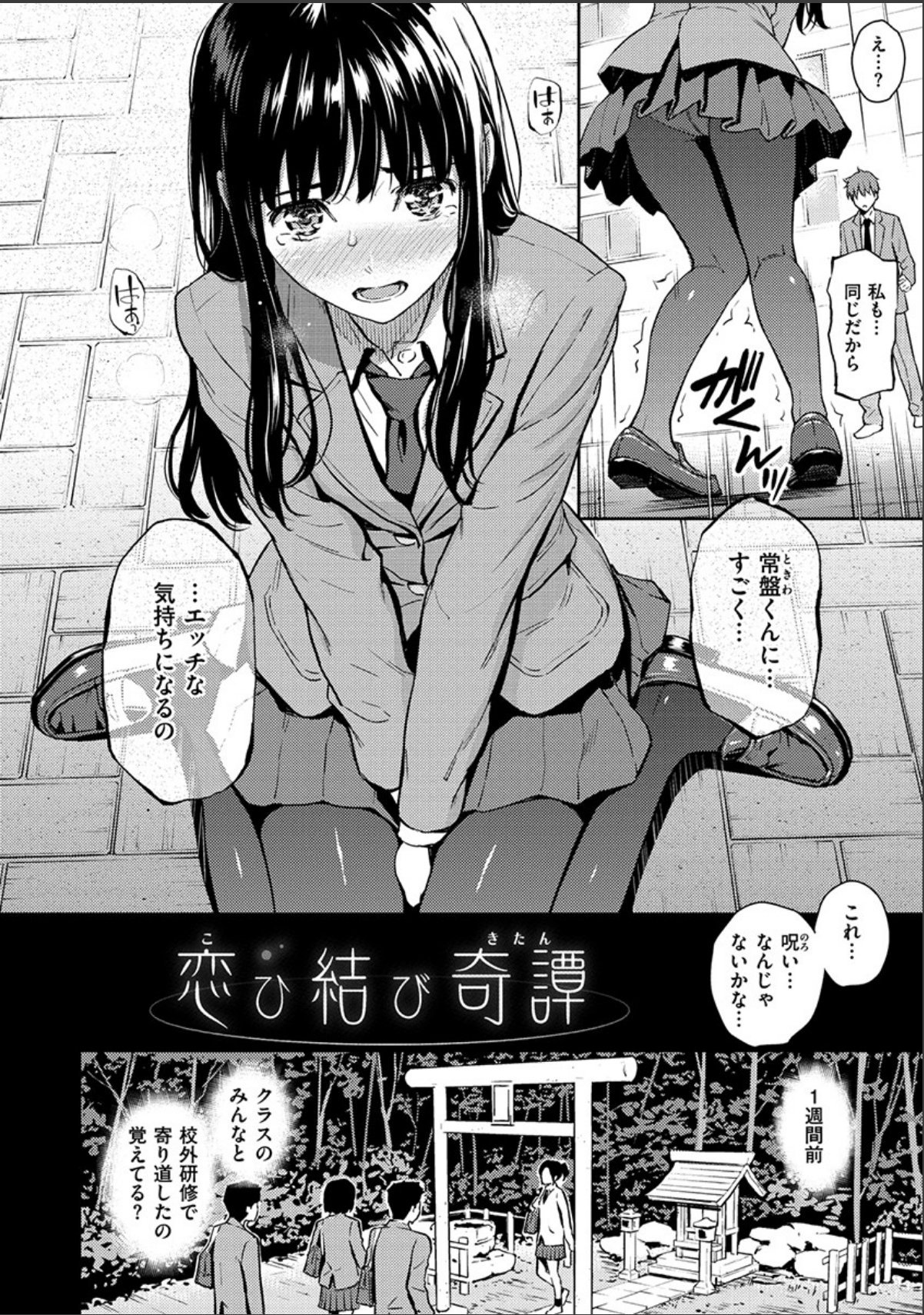 sample 4