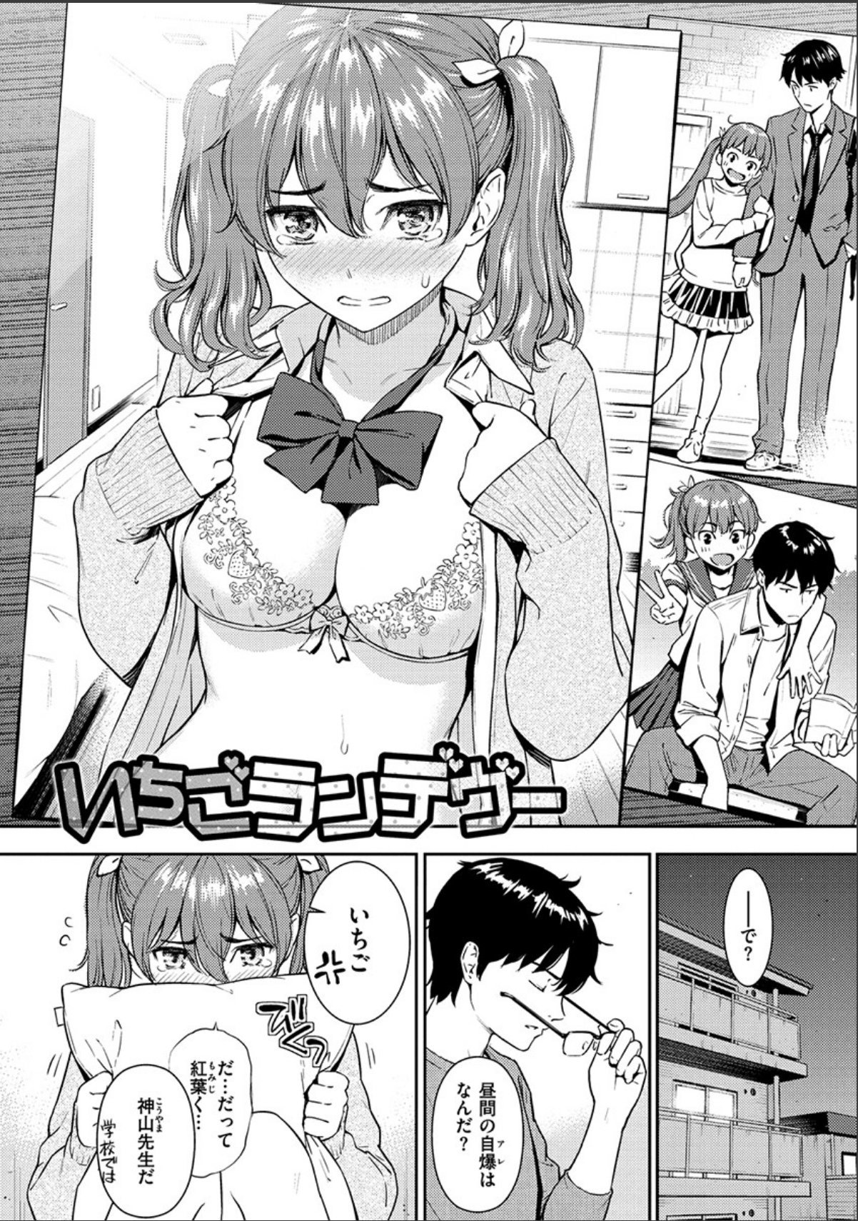 sample 5