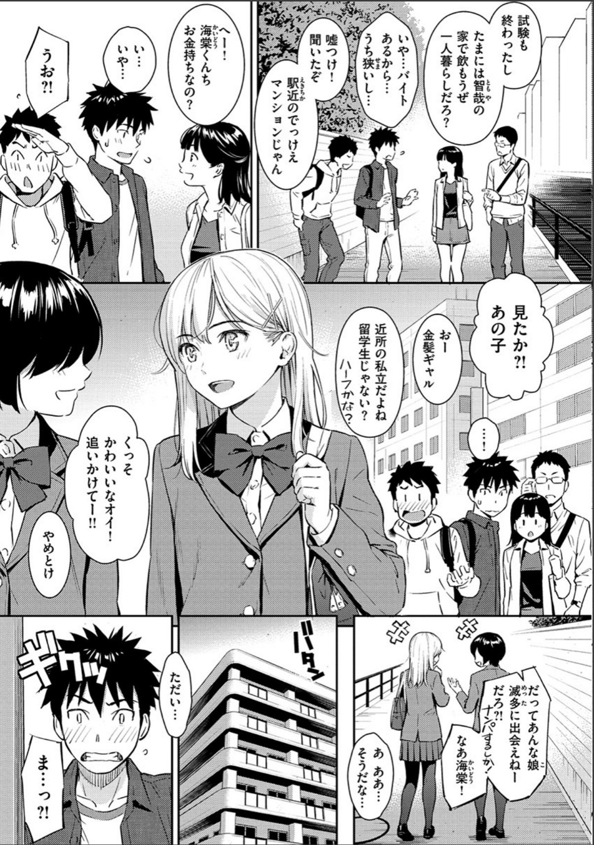 sample 7