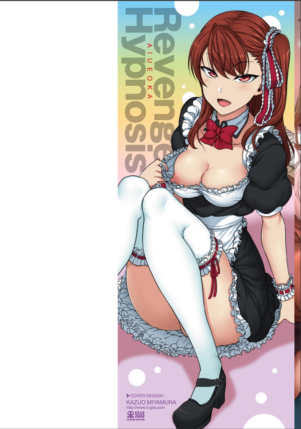 sample 2