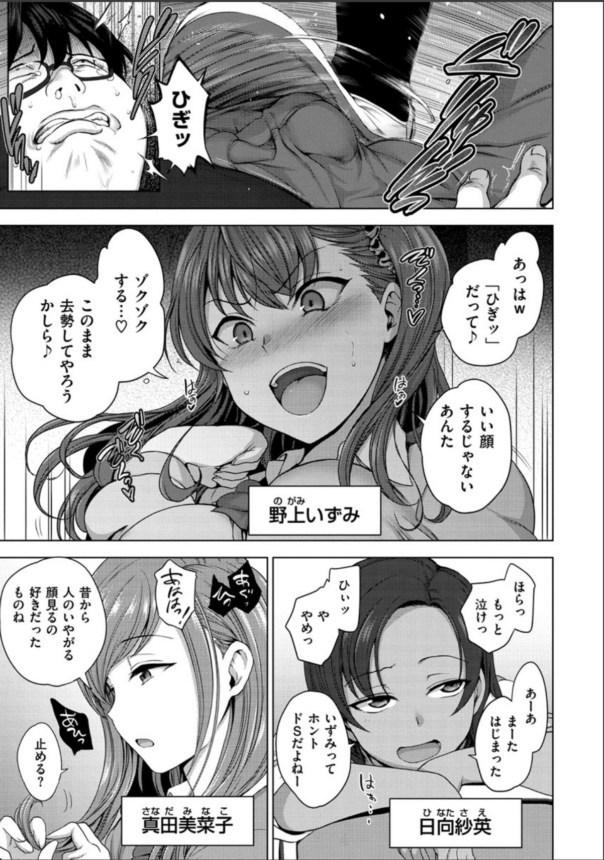 sample 9
