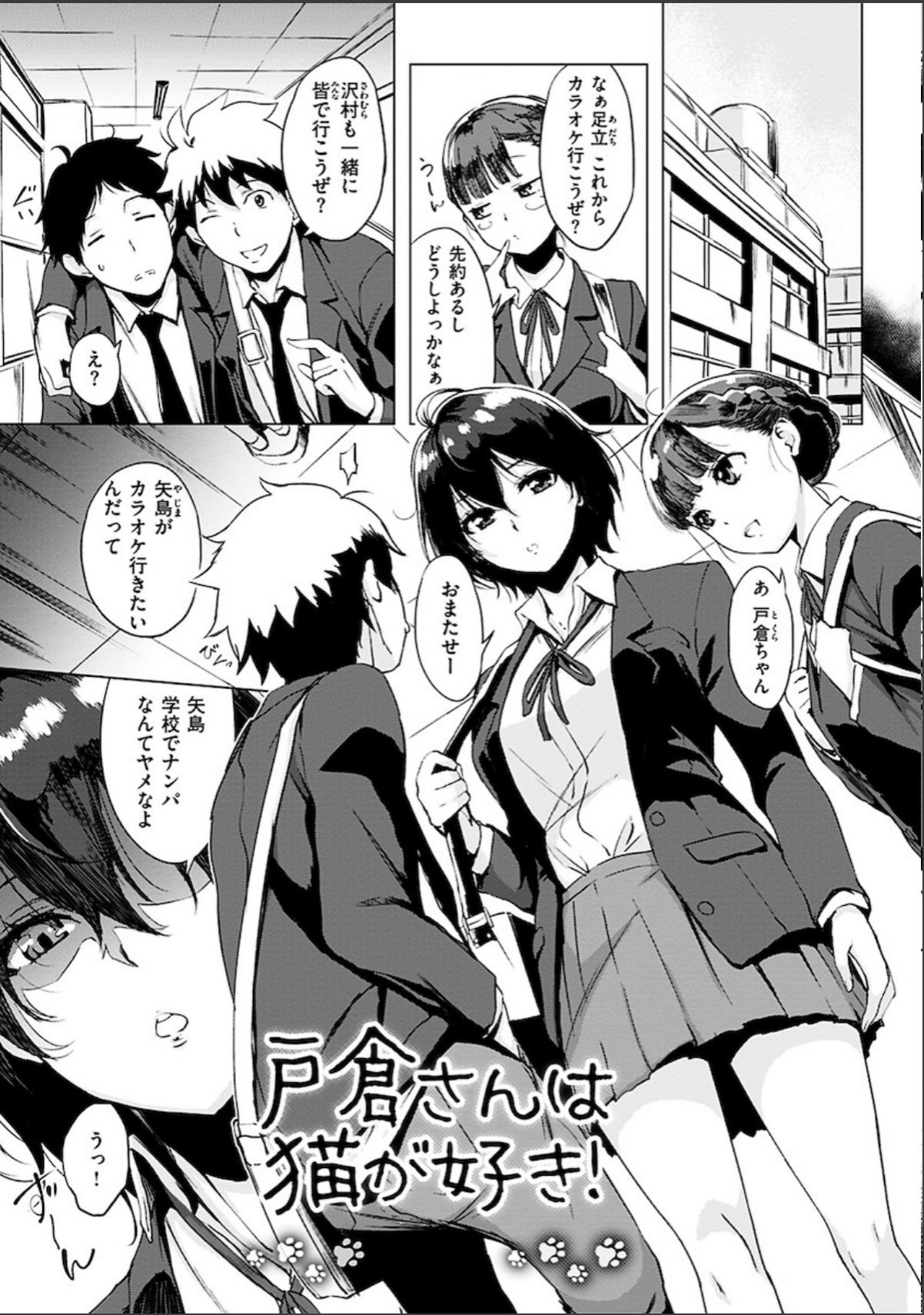 sample 4