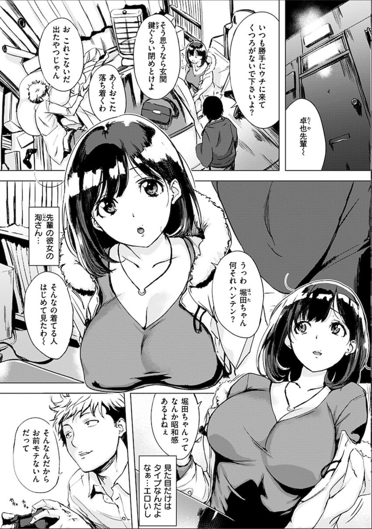 sample 5