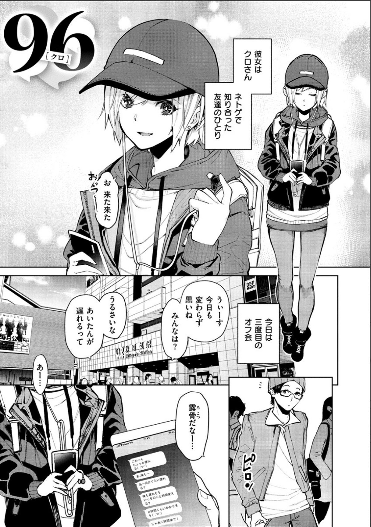 sample 3