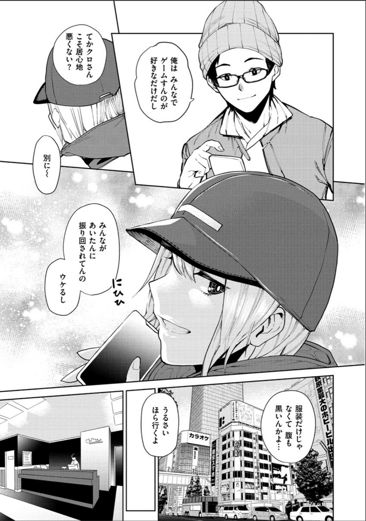 sample 5