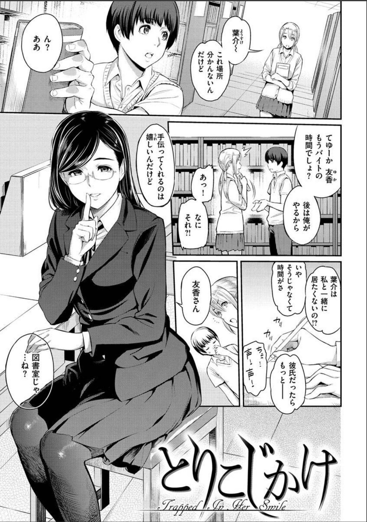 sample 3