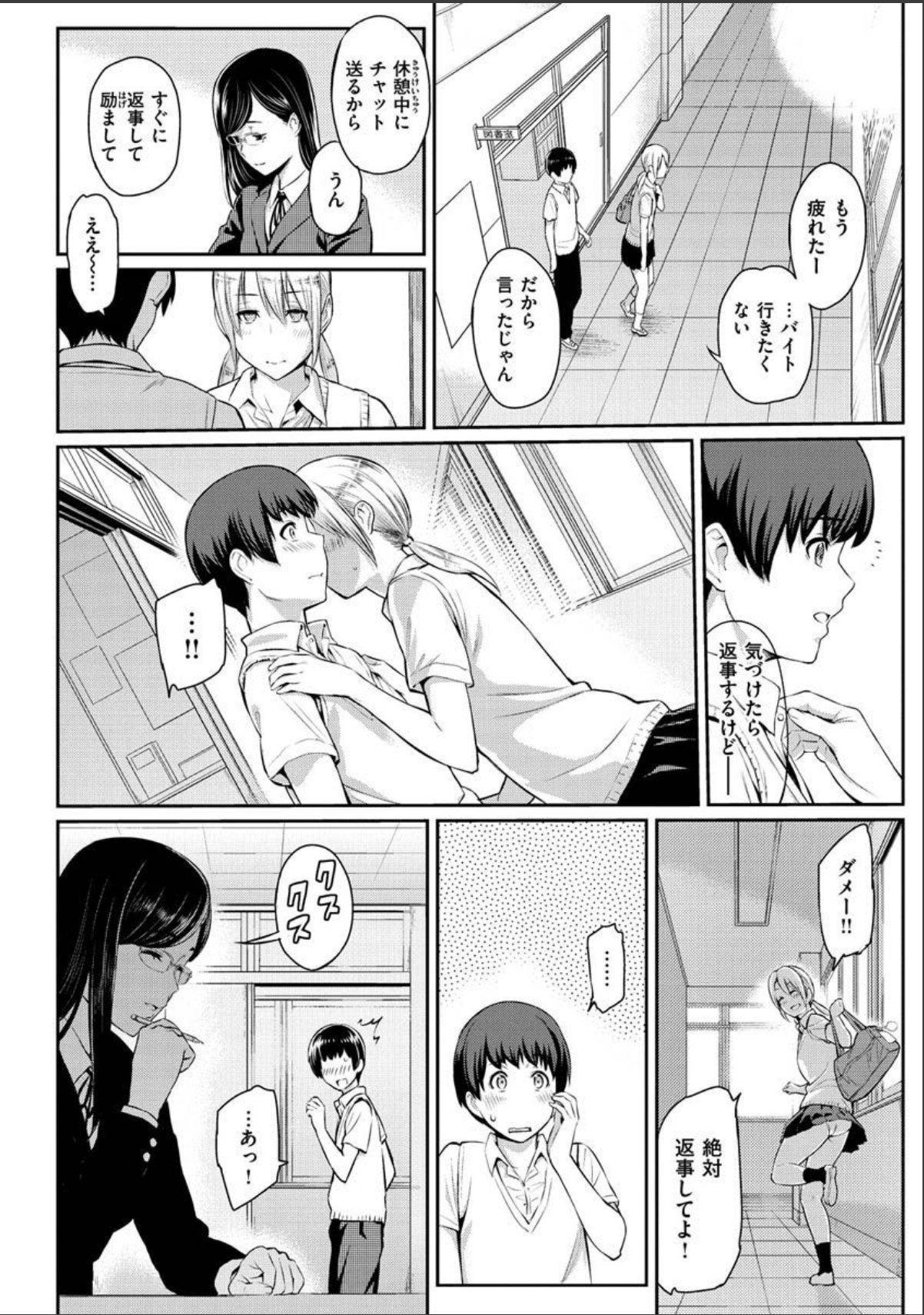 sample 4