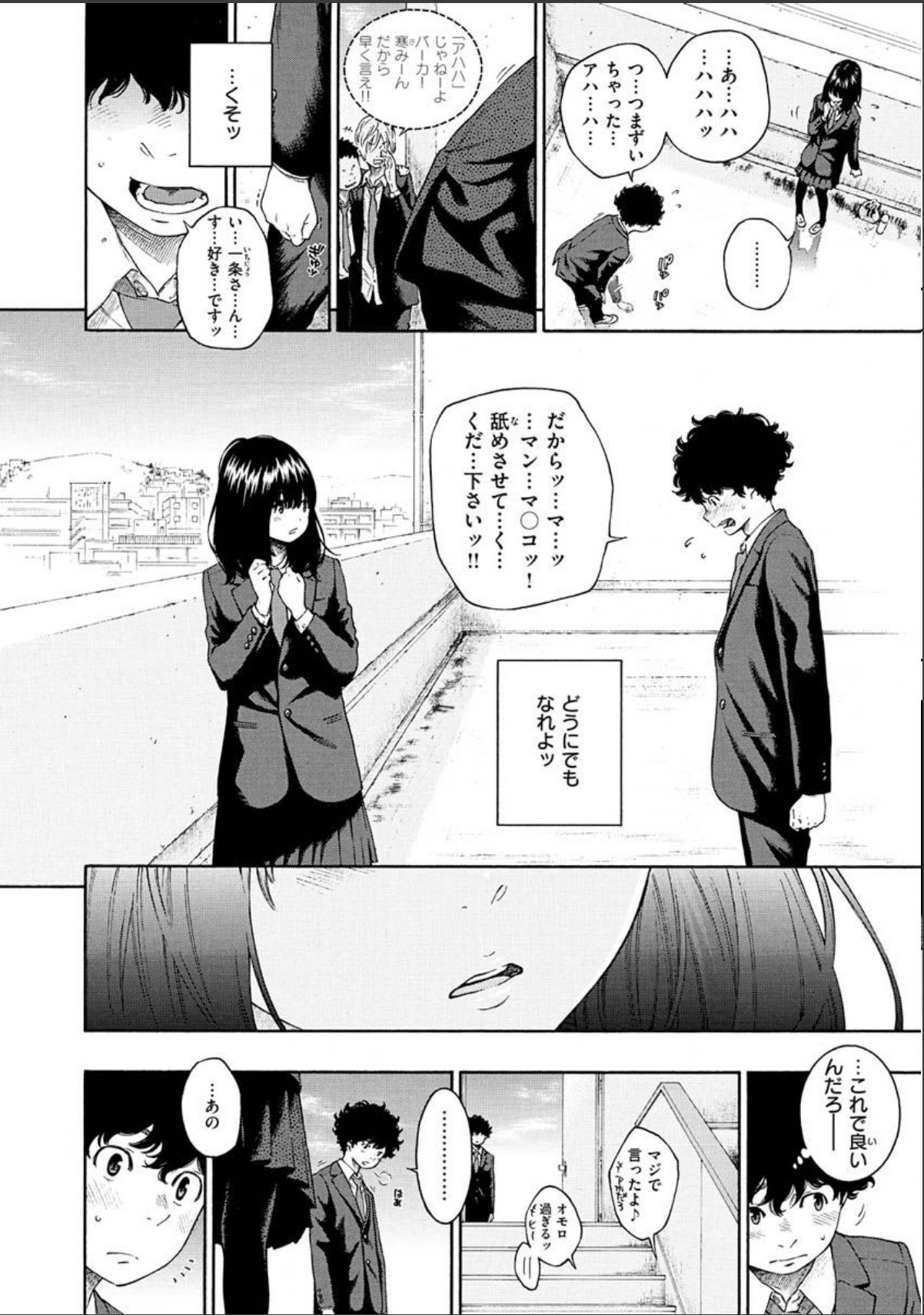 sample 4