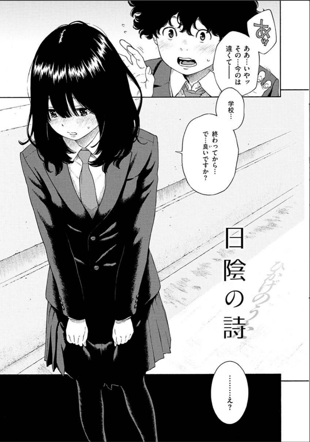 sample 5