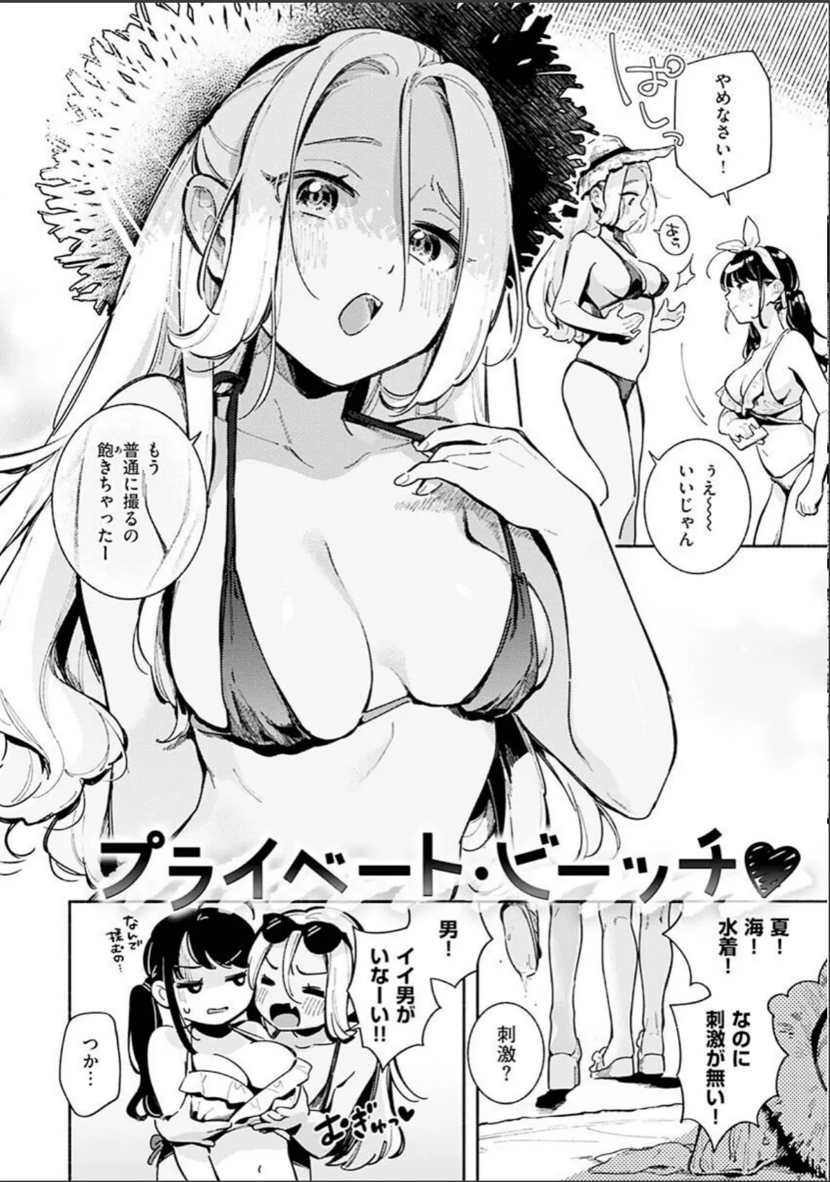sample 4