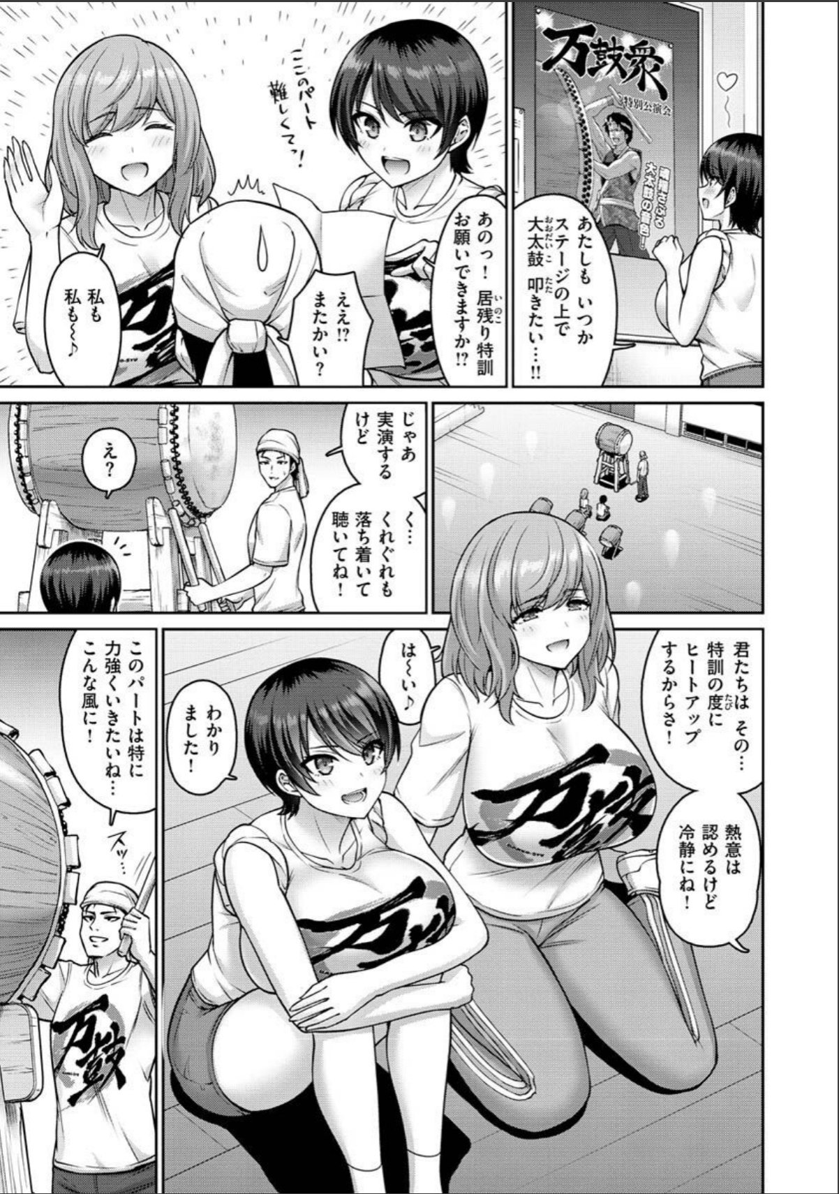 sample 5