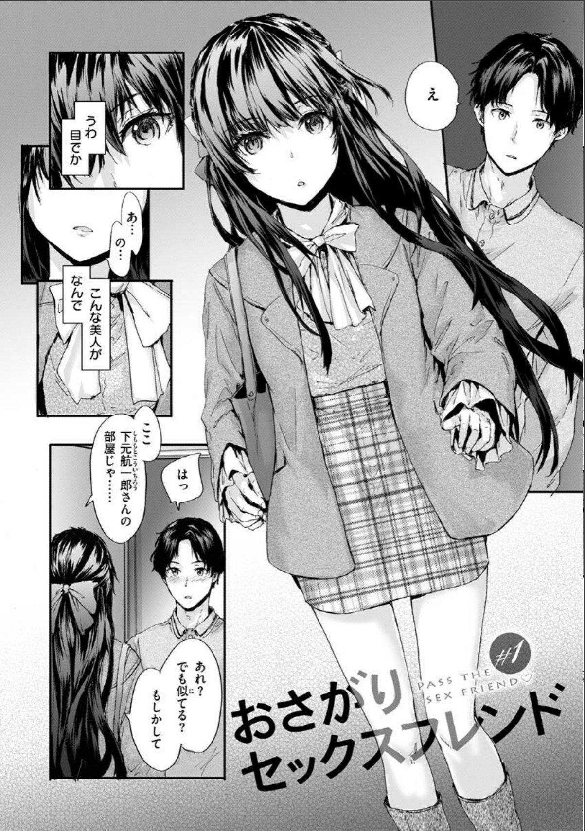 sample 4