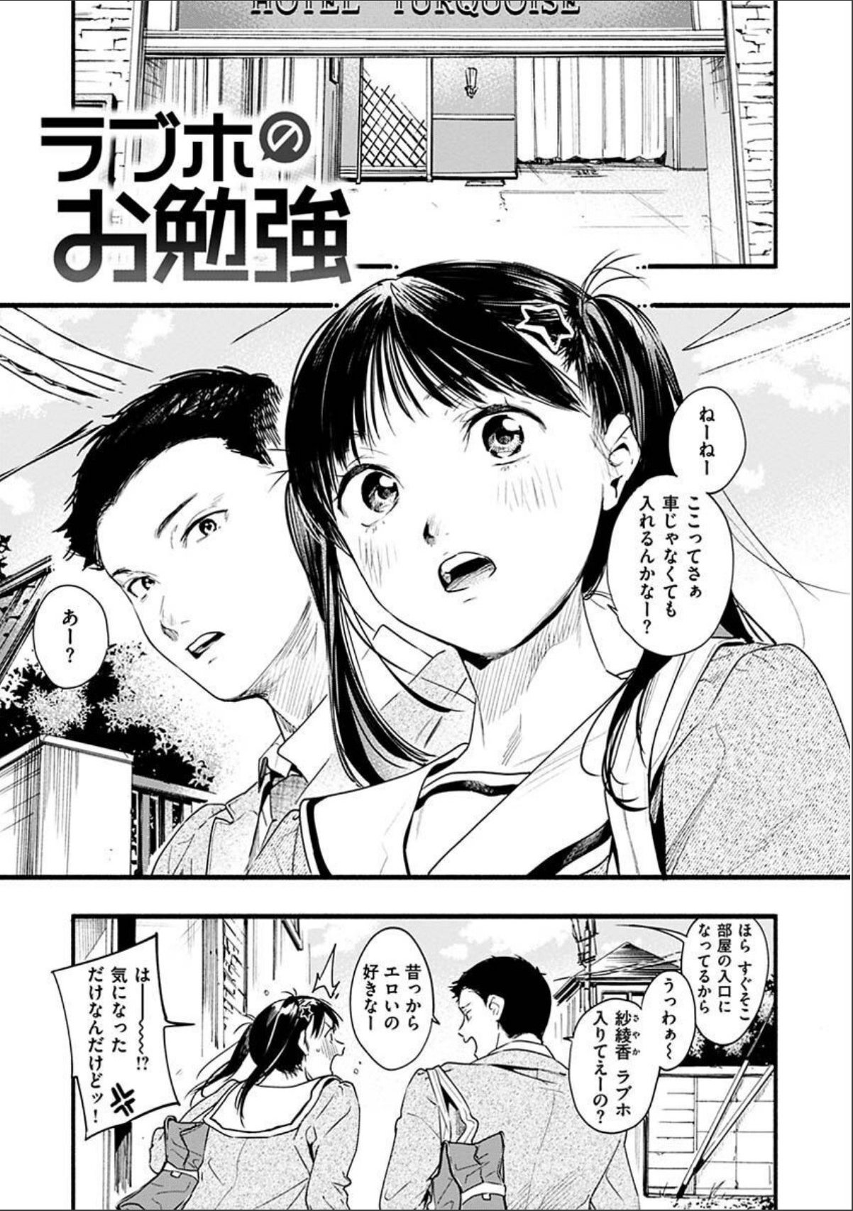 sample 9
