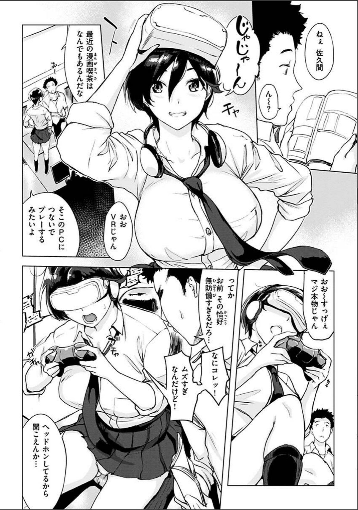 sample 4