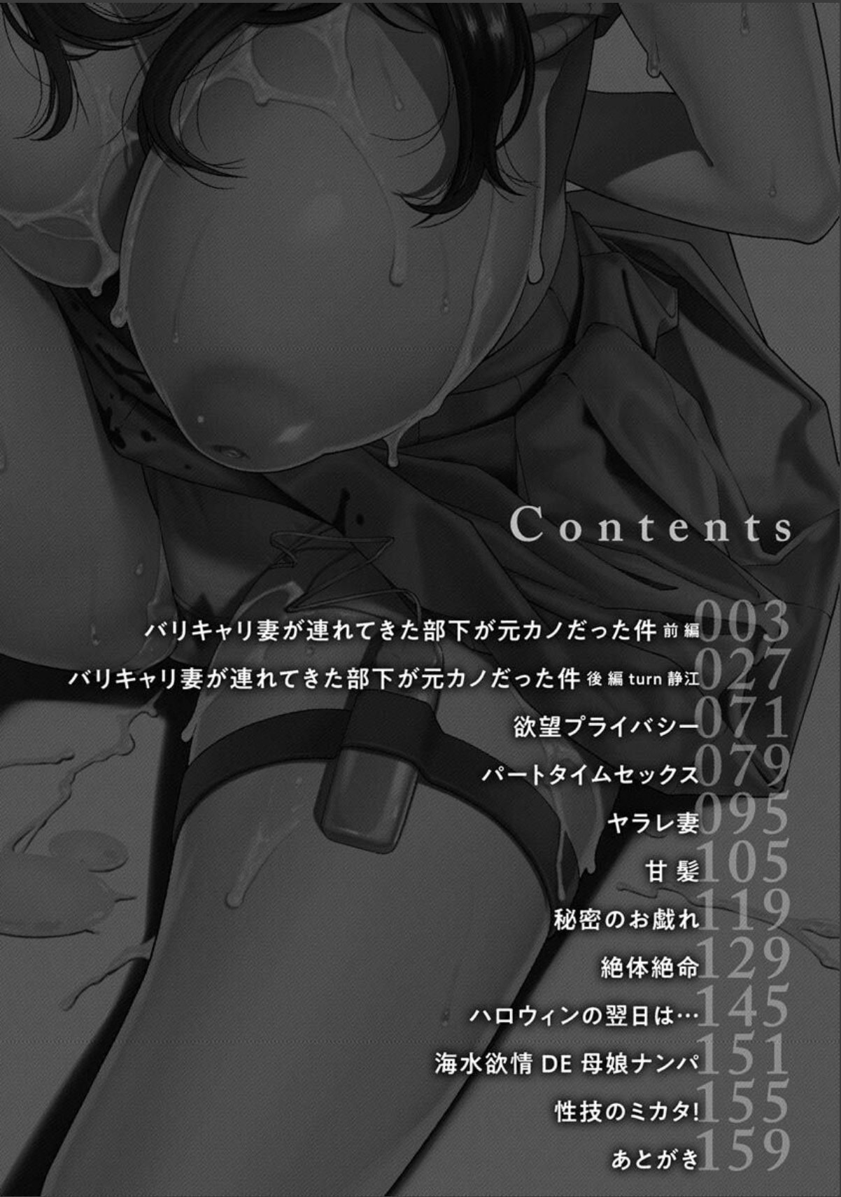 sample 2