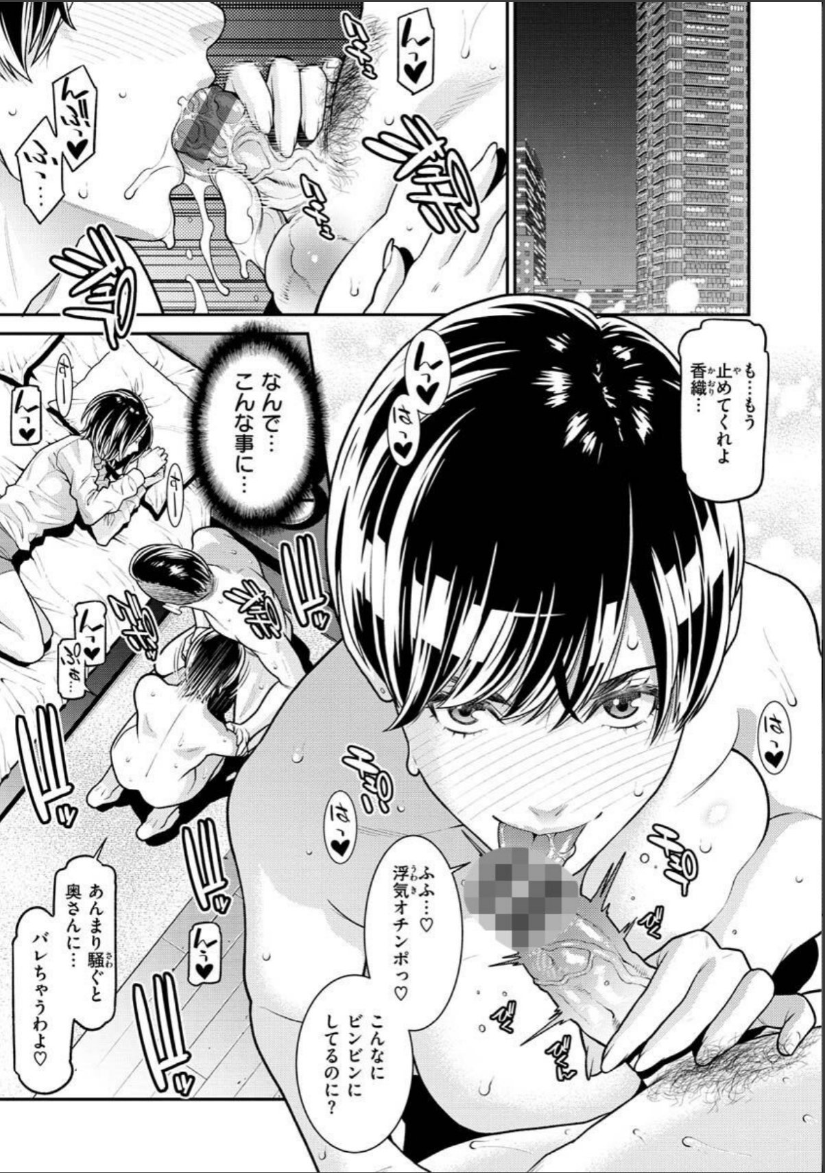 sample 3