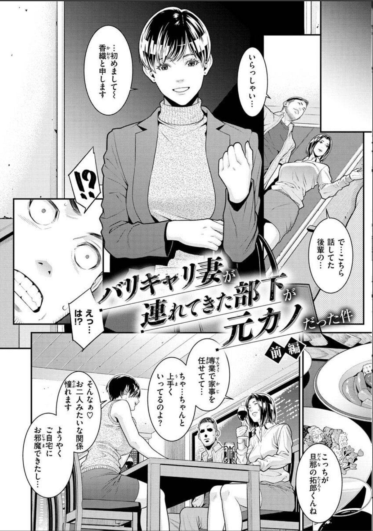 sample 4