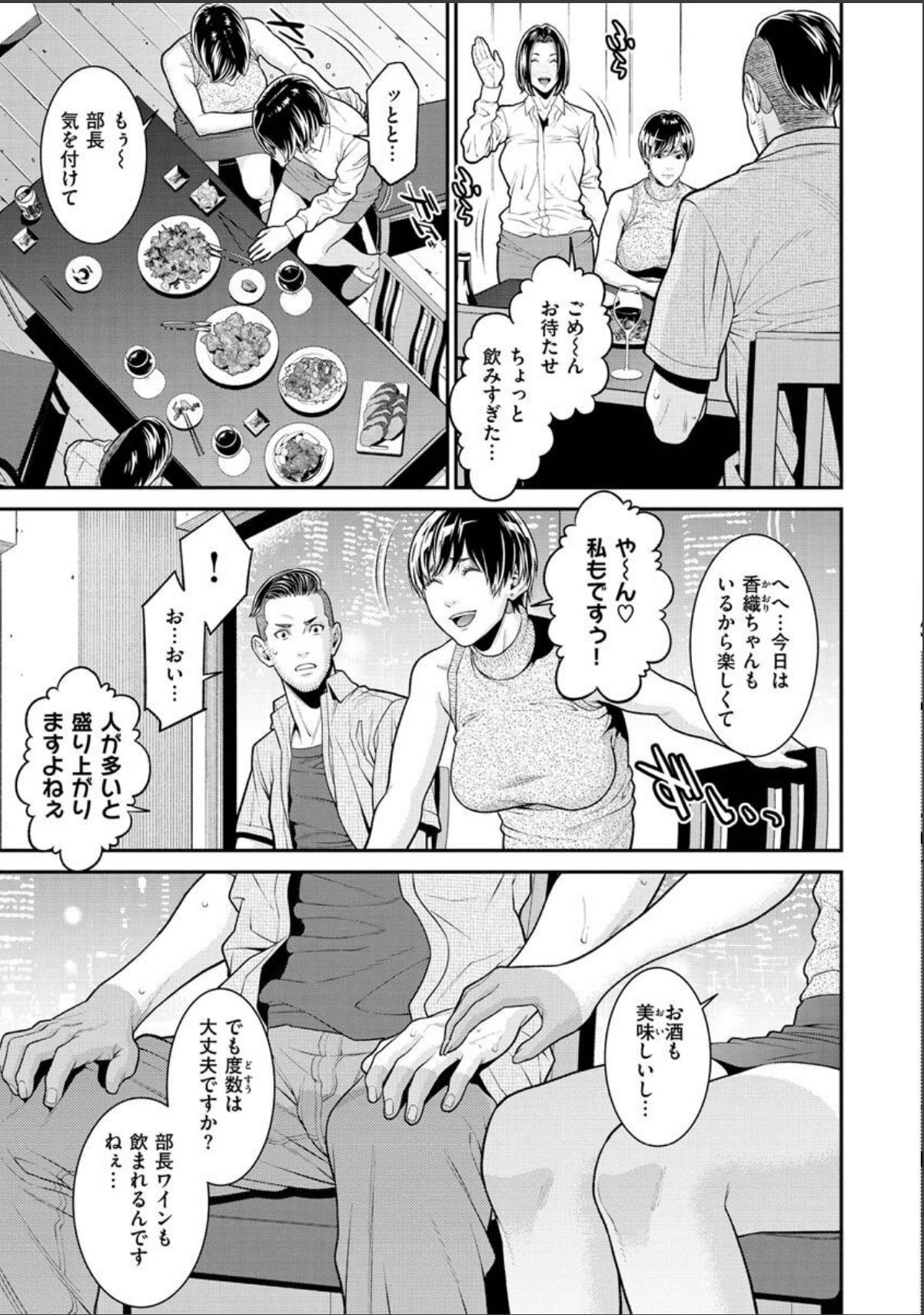 sample 7