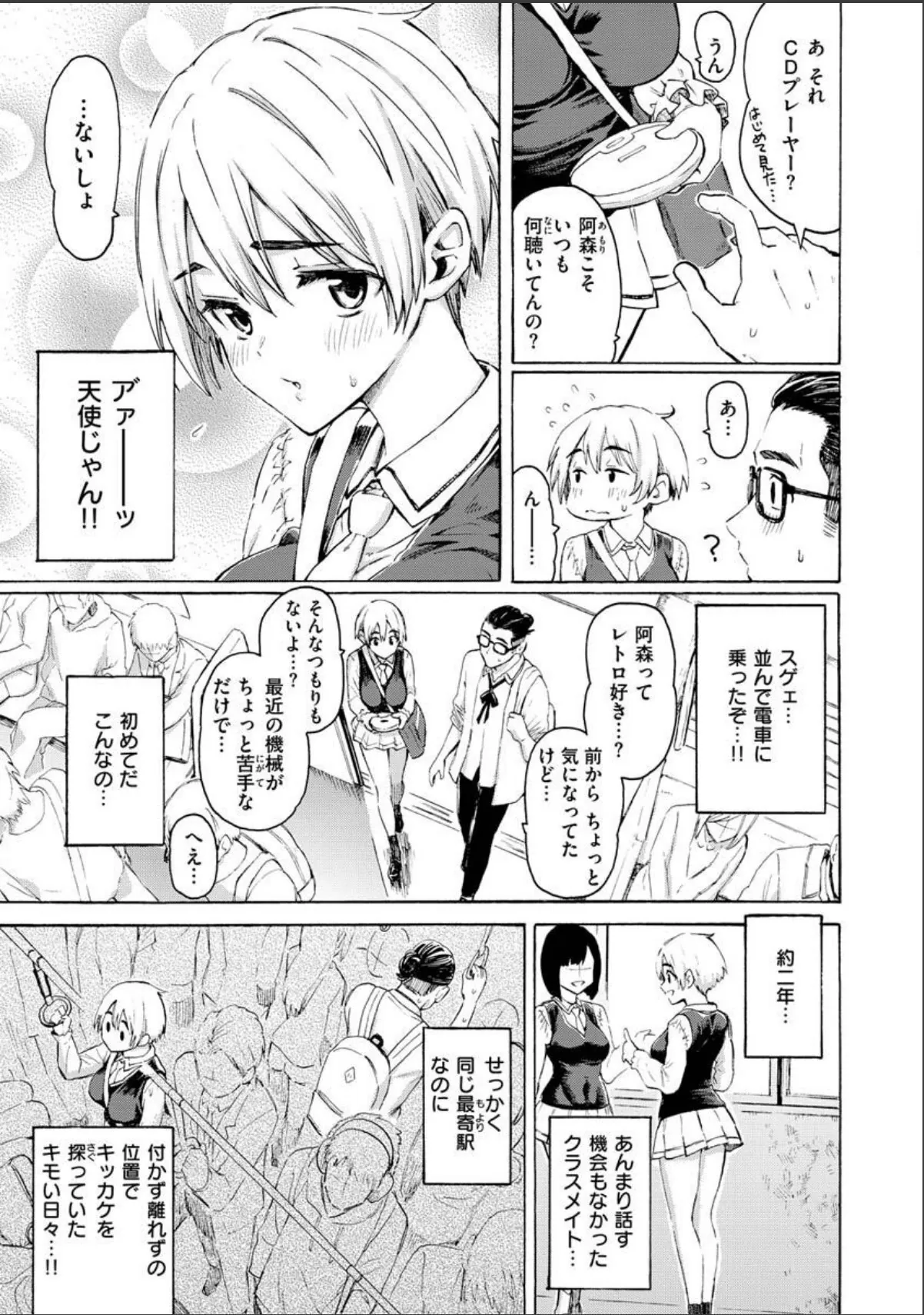 sample 11