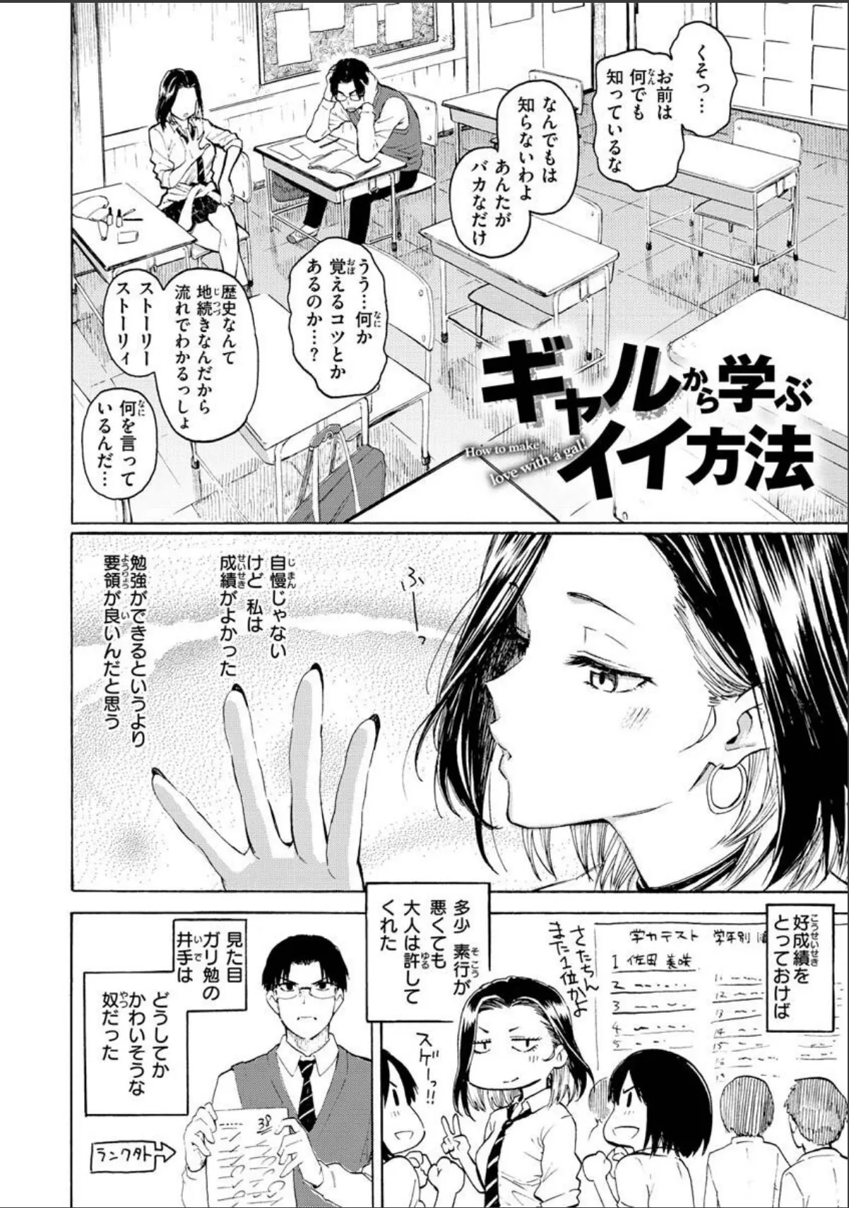 sample 4