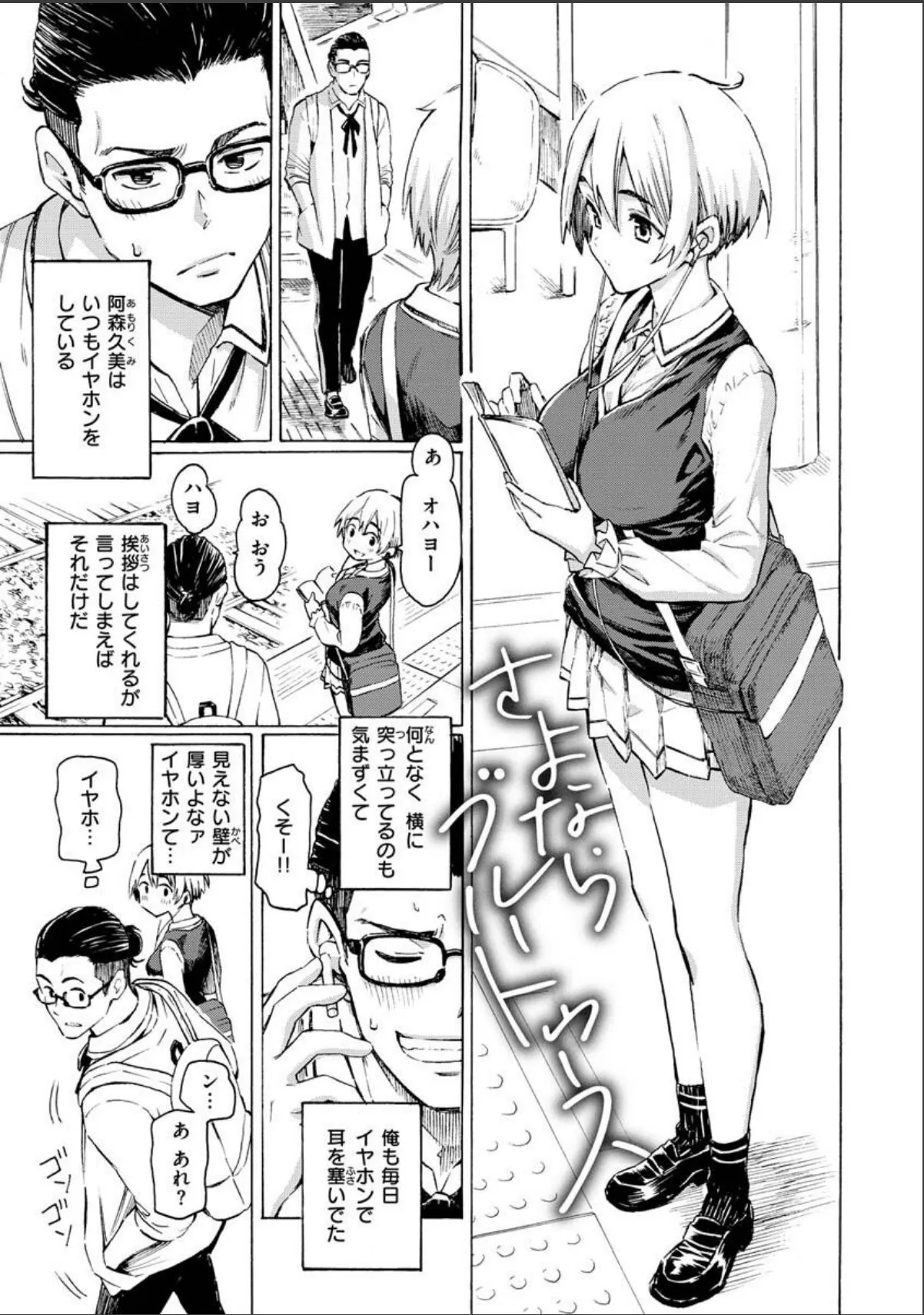 sample 9